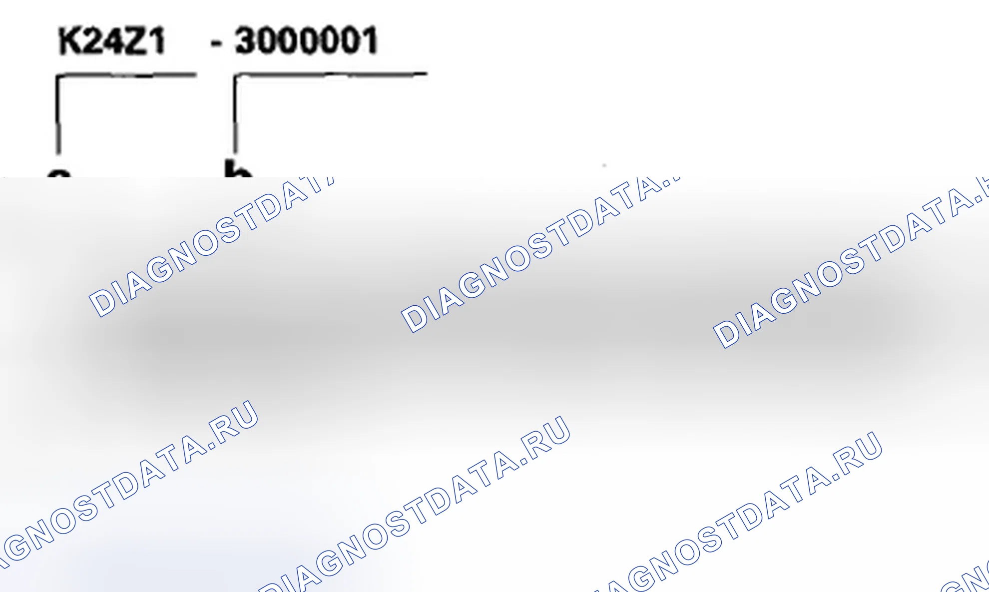 Рис. 8: Номер двигателя. Honda CR-V III рестайлинг