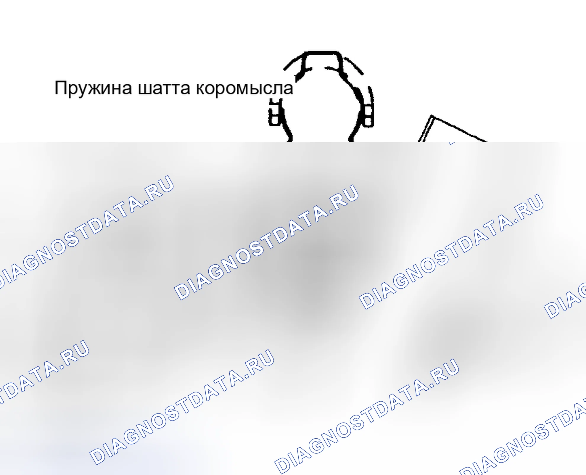 Рис. 29. Chrysler Sebring I
