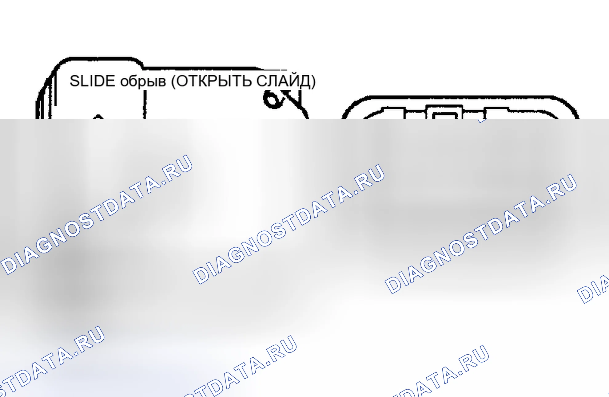 Рис. 51. Toyota RAV4 II