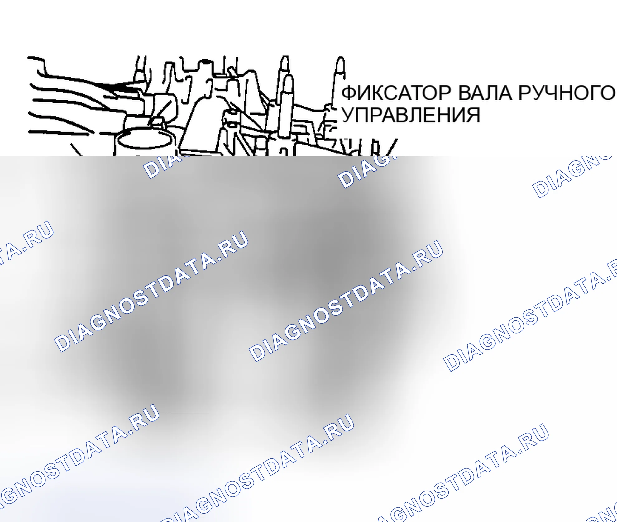 Рис. 2317. Honda Edix I