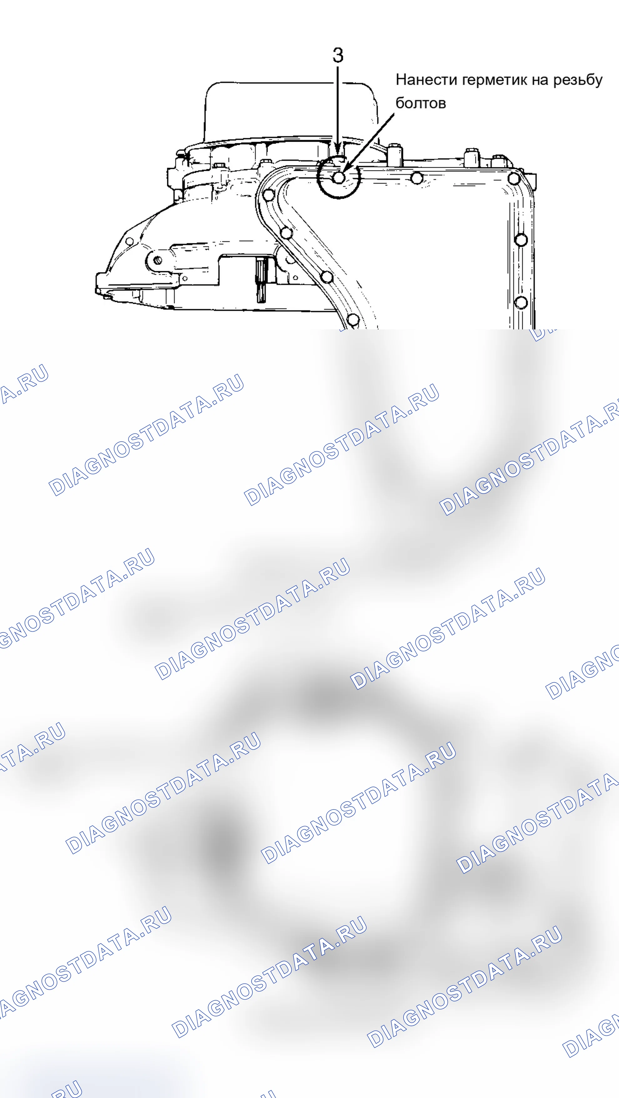 Рис. 43. Chevrolet Cavalier II