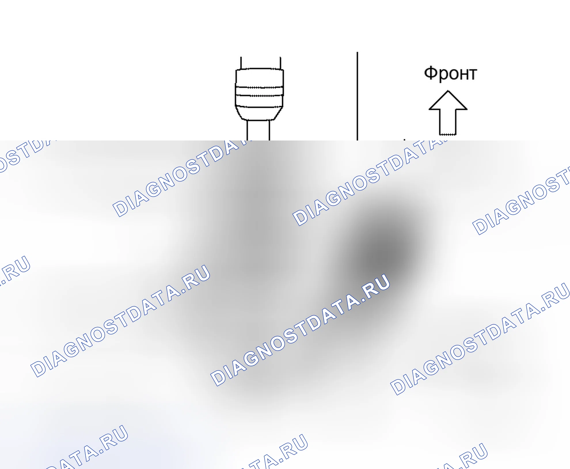 Рис. 253. Honda Odyssey I