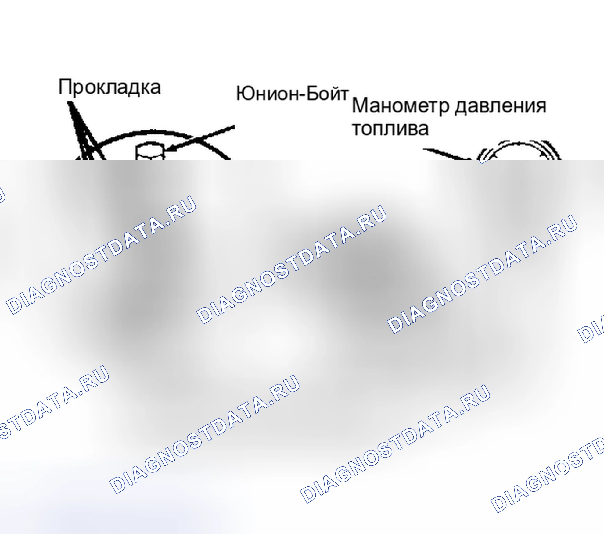 Рис. 70. Toyota Camry V30