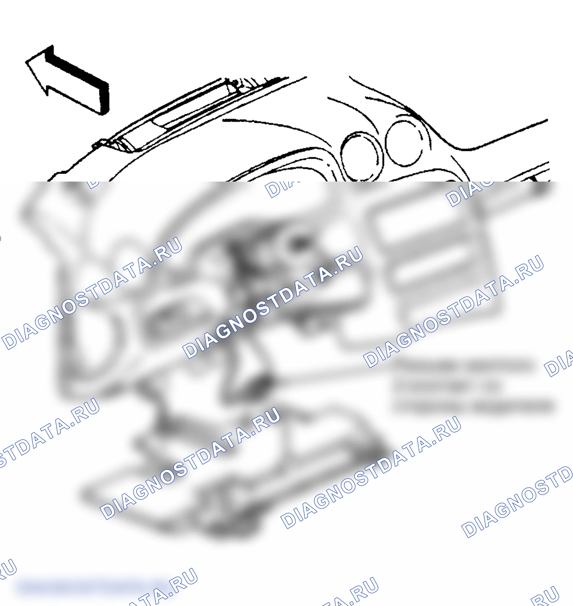 Рис. 48. Oldsmobile Achieva I final