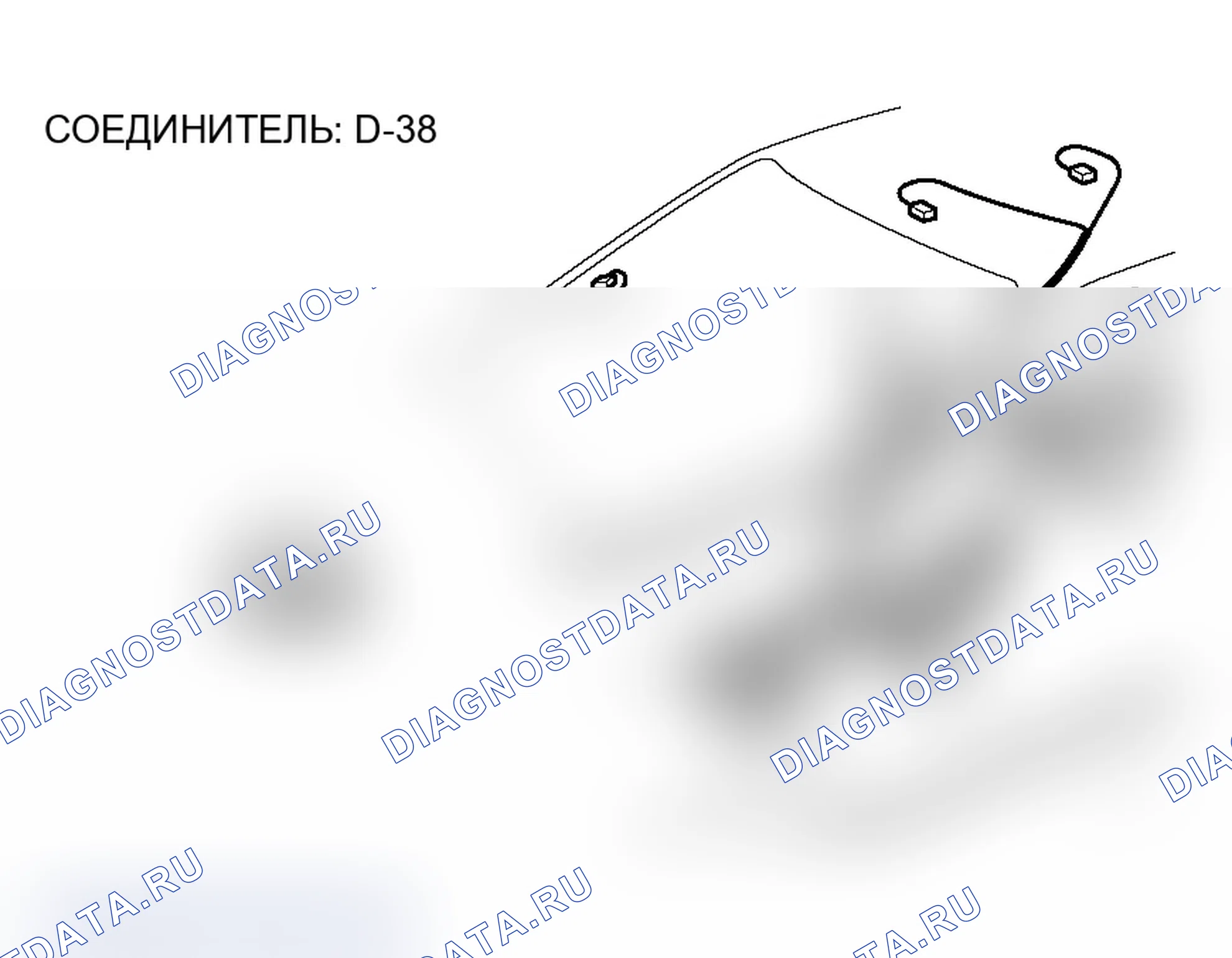 Рис. 272. Mitsubishi Lancer Ralliart IX рестайлинг