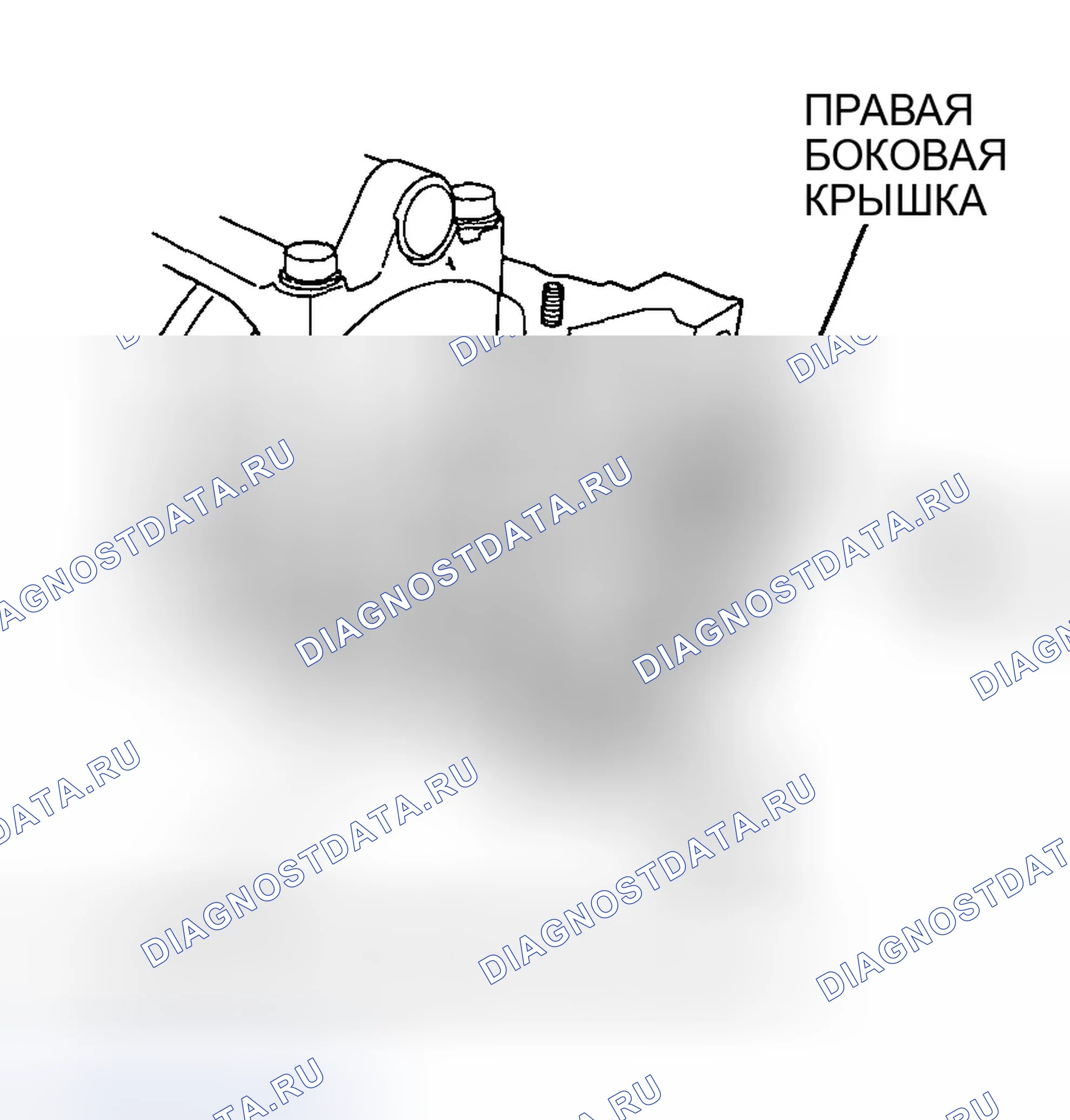 Рис. 188: Удаление. Honda Civic GA