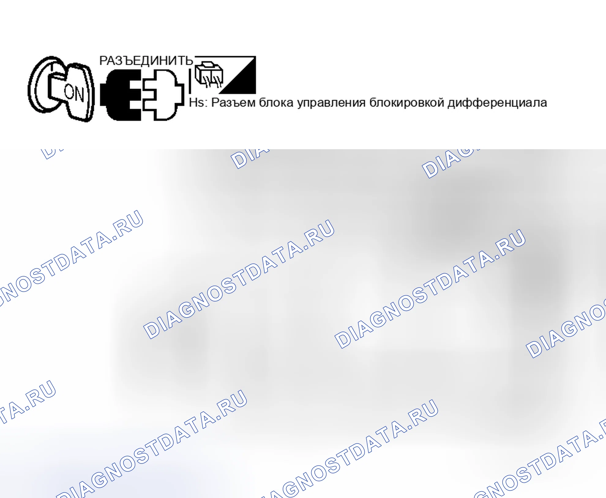 Рис. 353. Honda Odyssey I
