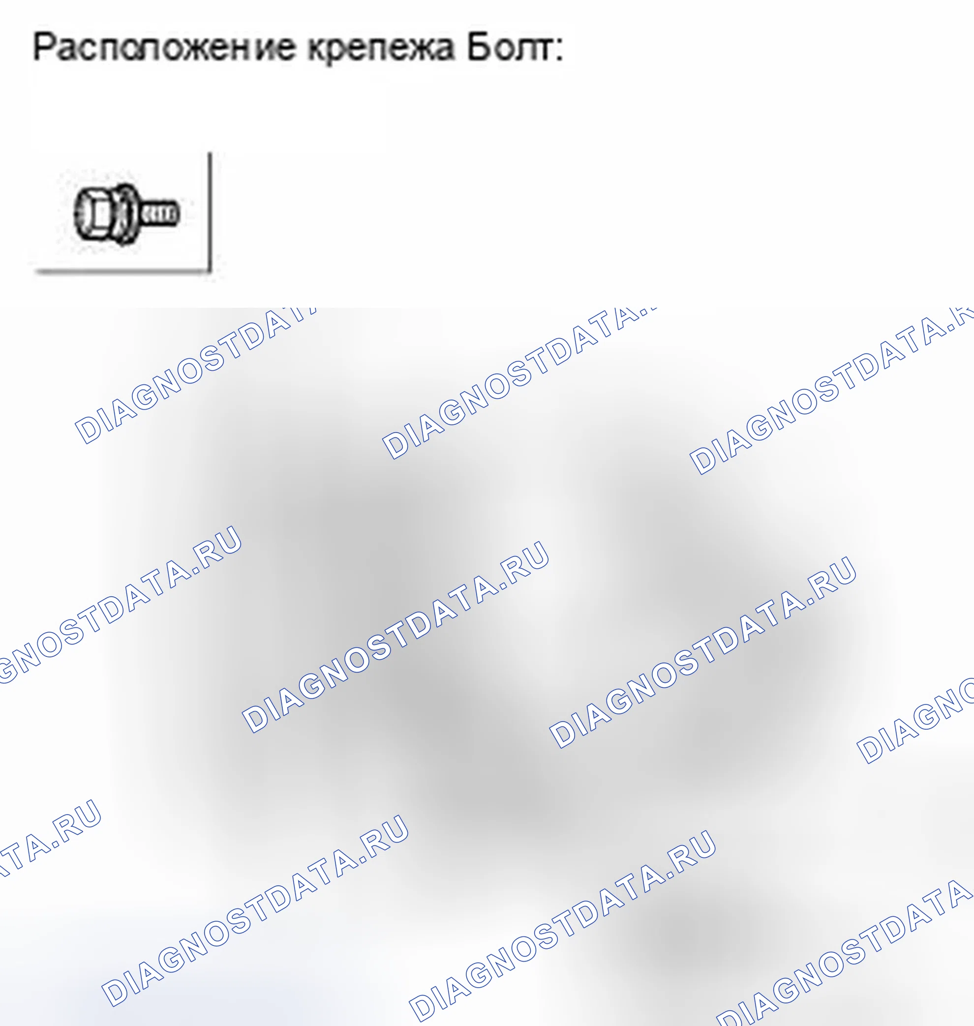 Рис. 21. Honda Element YH2 рестайлинг 2