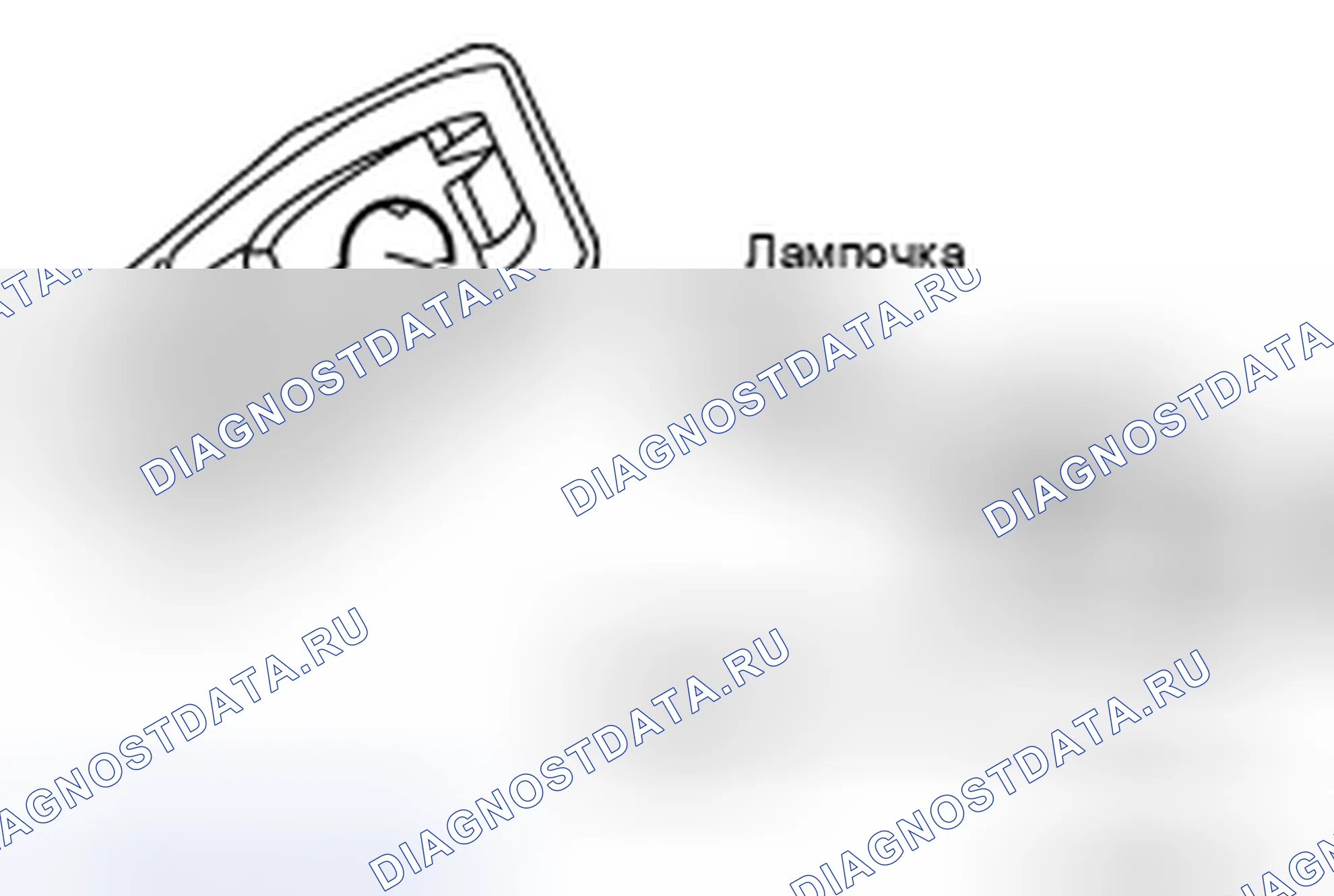 Рис. 362: ДЕМОНТАЖ. Nissan Altima L32 рестайлинг