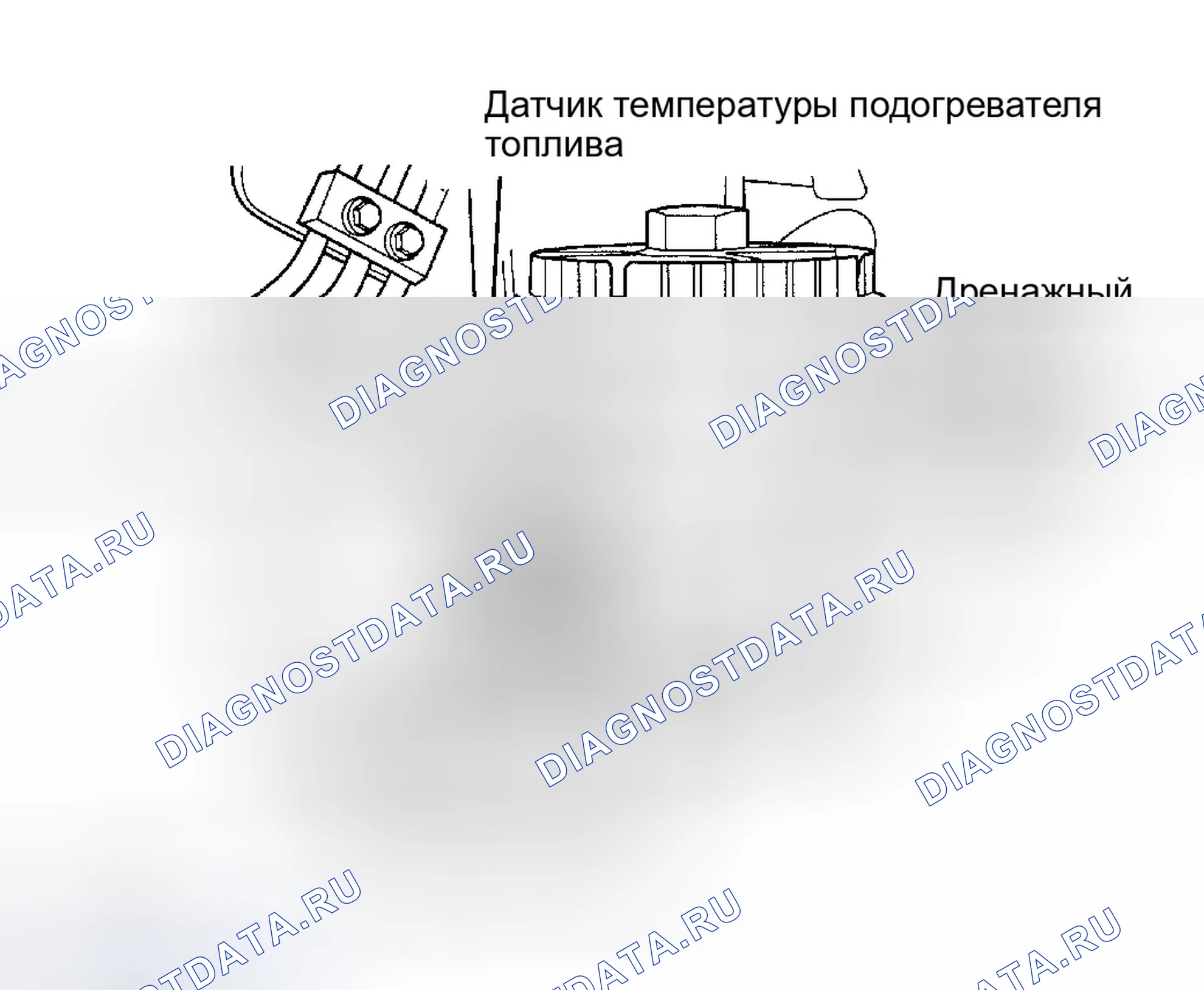 Рис. 1036. Dodge Pickup R3500 