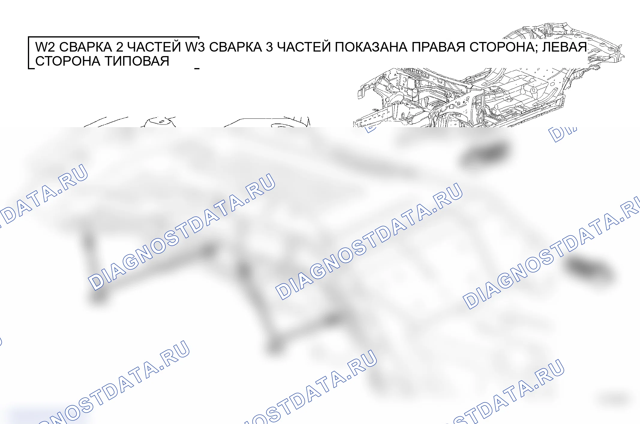 Рис. 125. Jeep Grand Cherokee WK