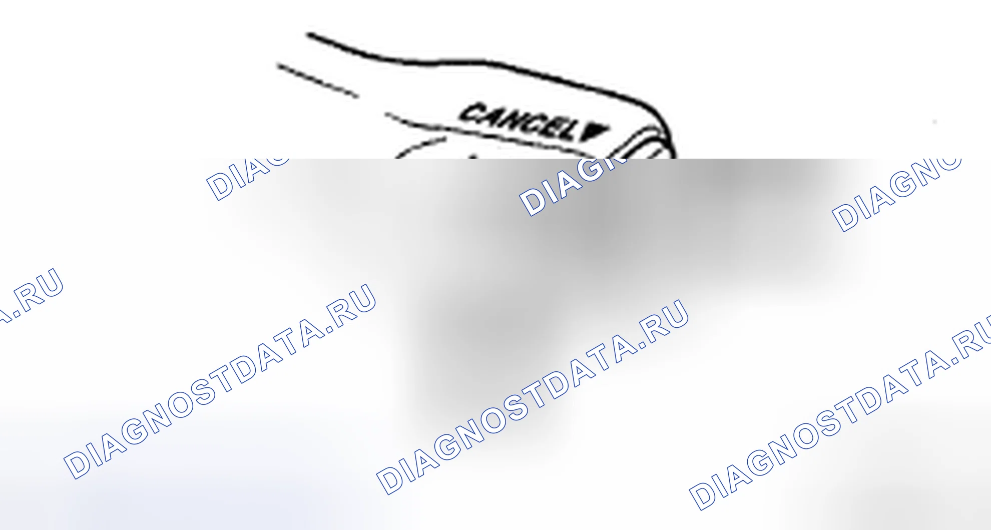 Рис. 20: ДОРОЖНОЕ ИСПЫТАНИЕ. Honda CR-V VI