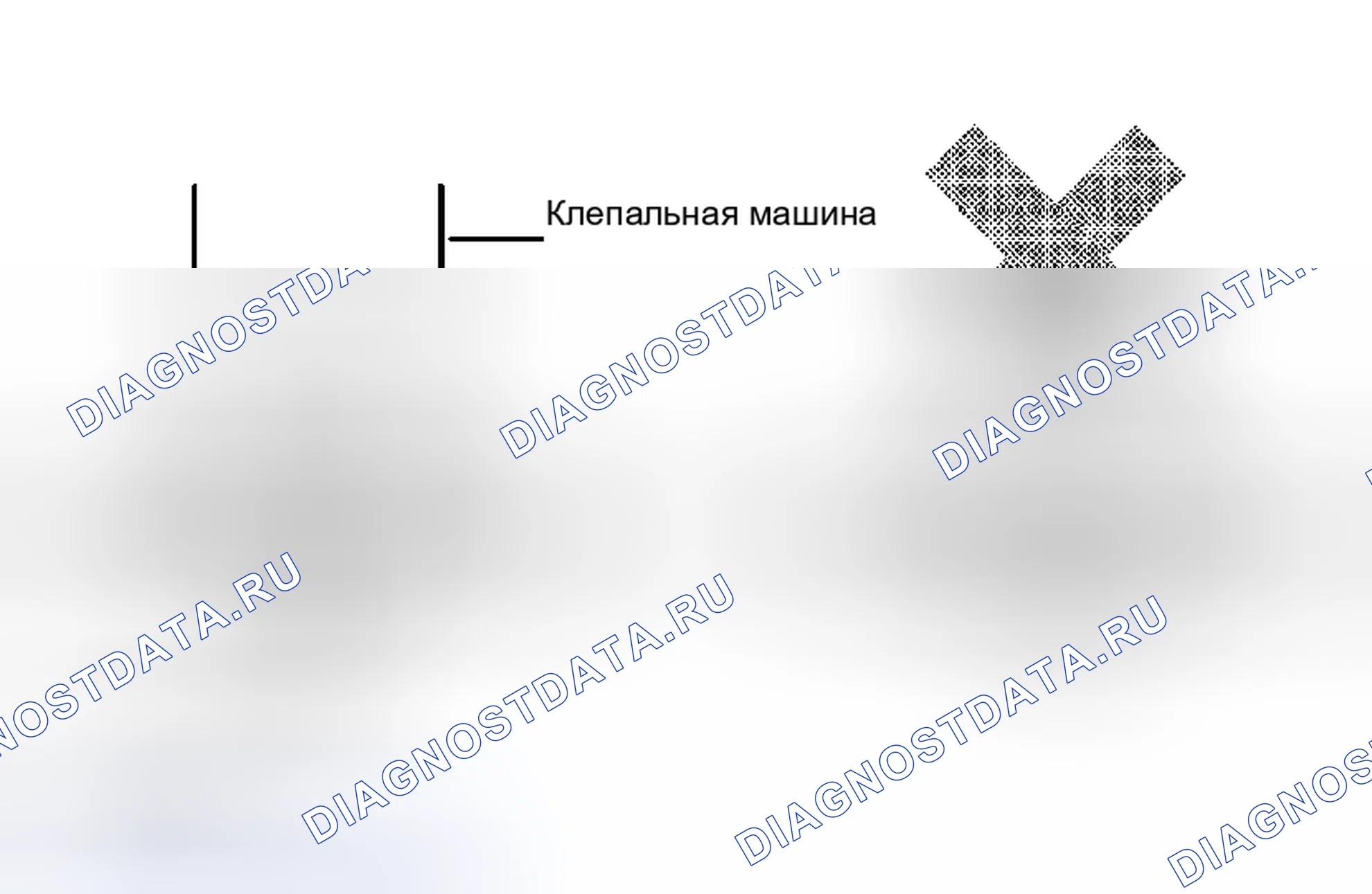 Рис. 194: Идентификация правильной установки клепальщика. Toyota Prius I рестайлинг