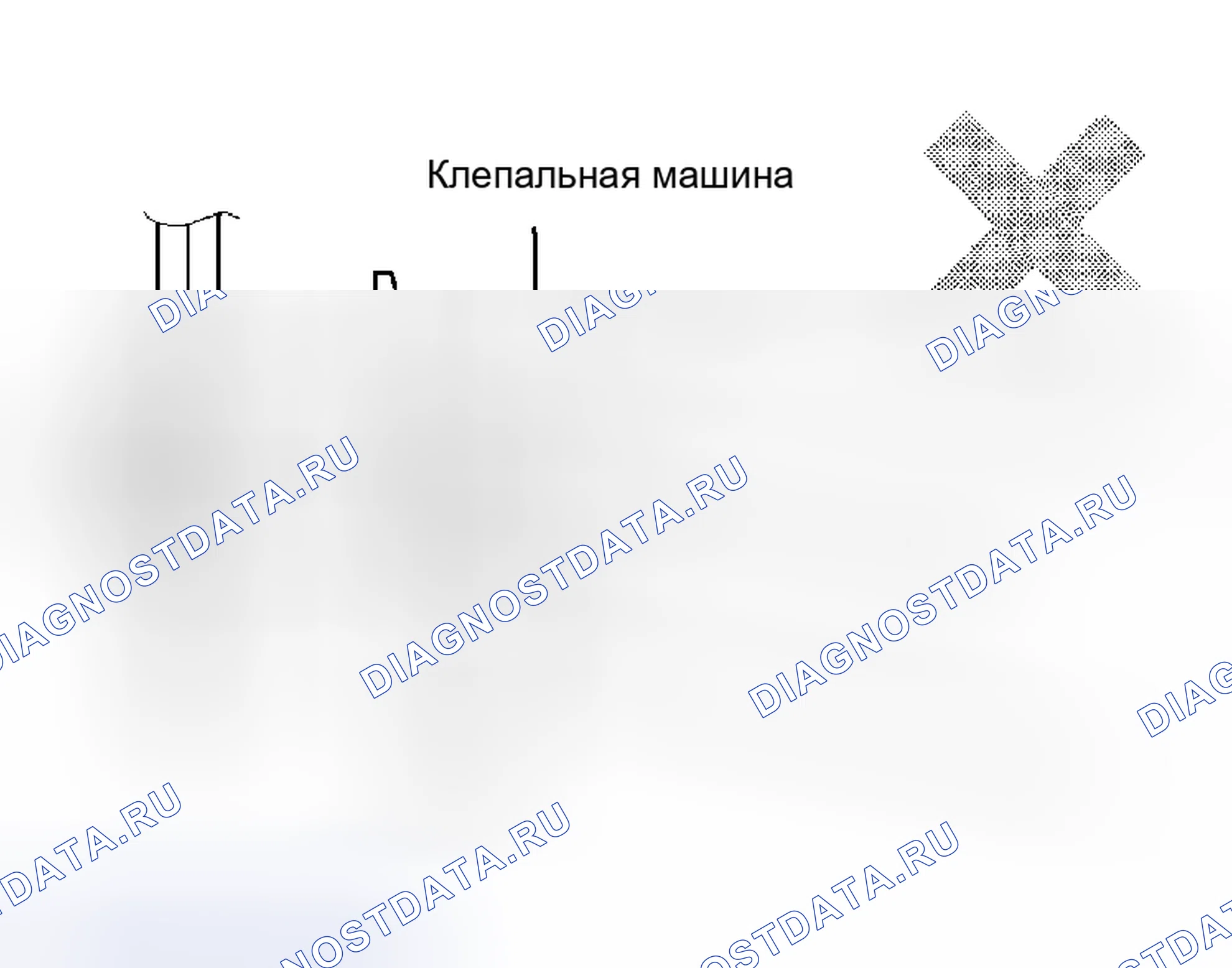 Рис. 3. Kia Sorento I