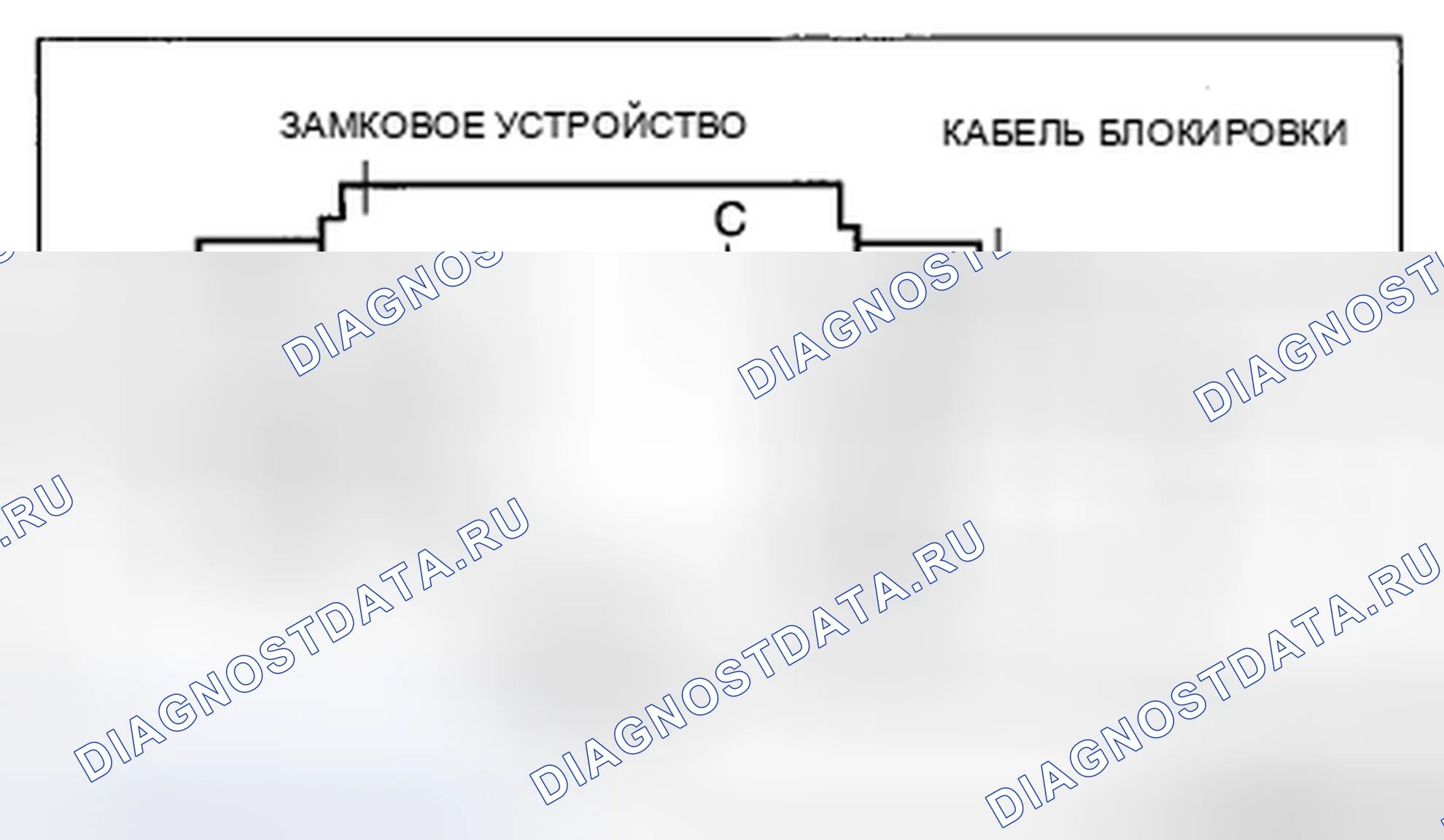Рис. 28. Mazda CX-9 I рестайлинг