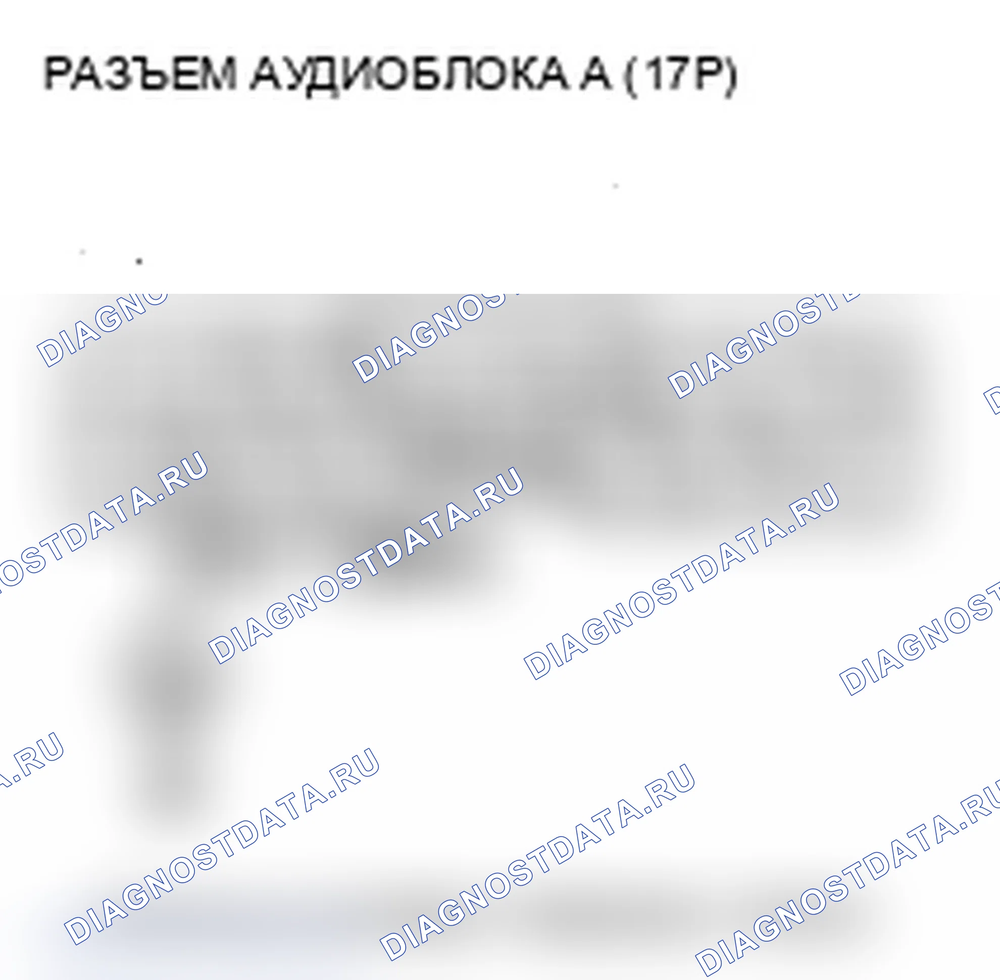Рис. 324. Acura RDX I рестайлинг
