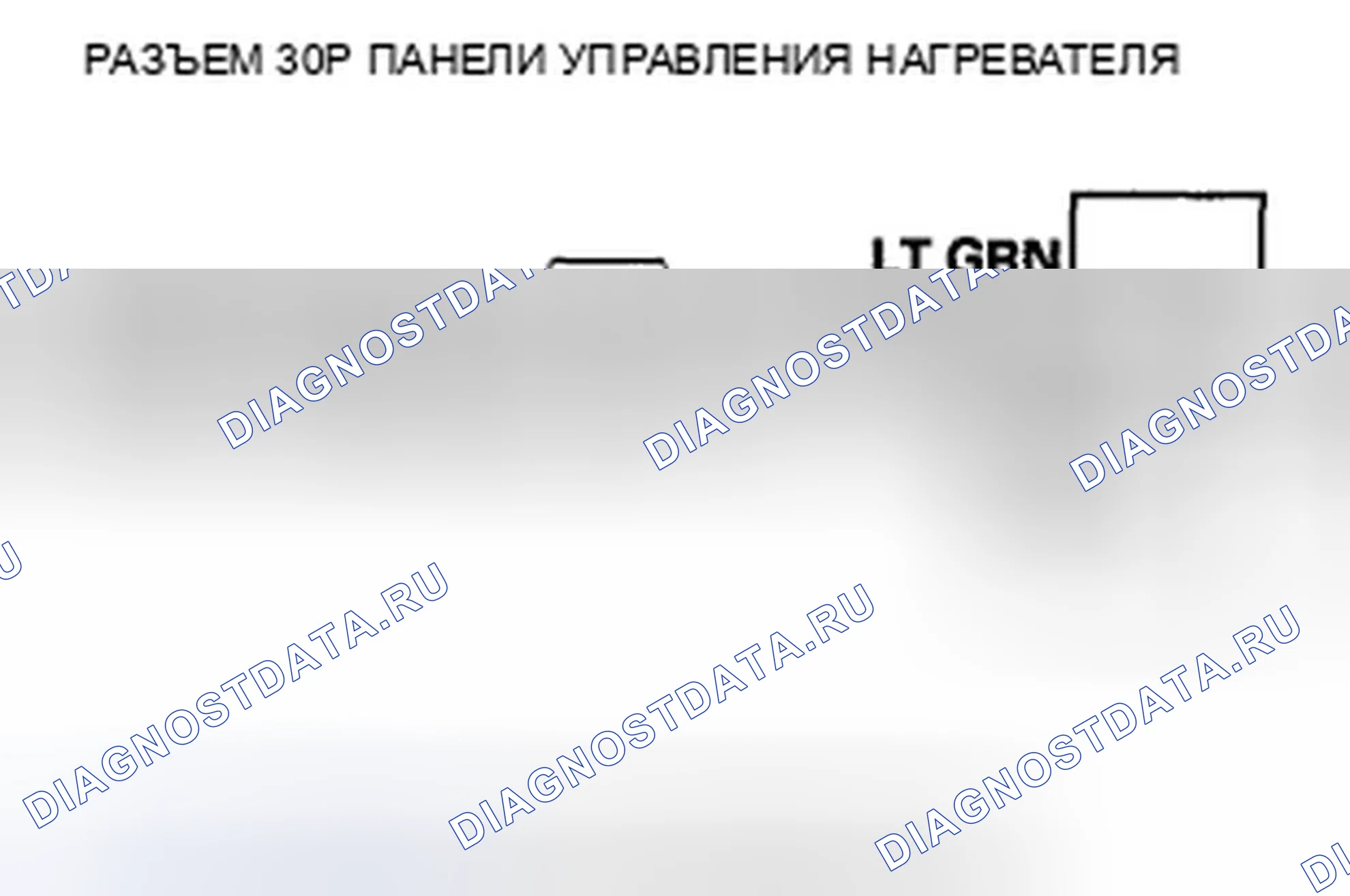 Рис. 39. Honda Element YH2 рестайлинг