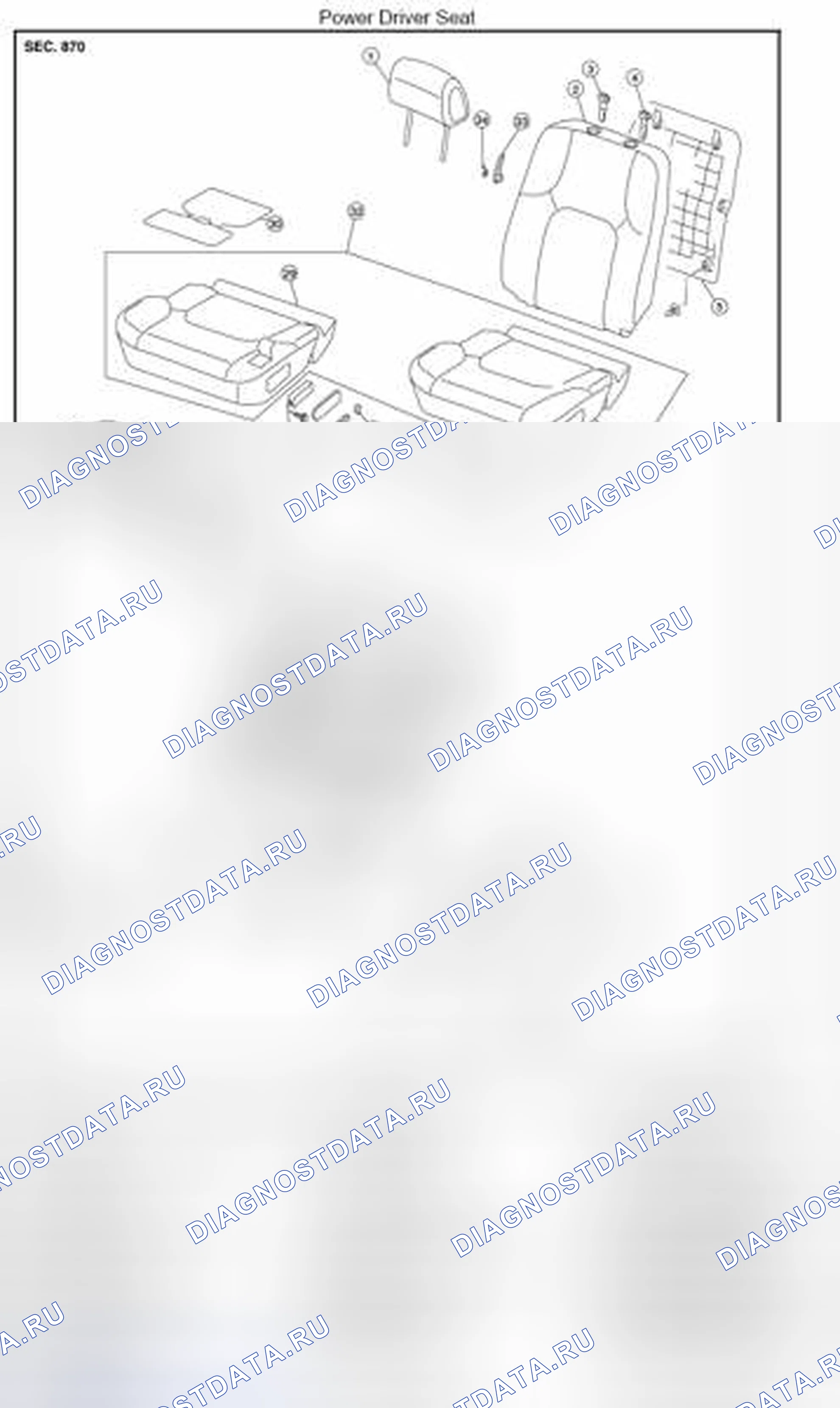 Рис. 6: Разнесенный вид. Nissan Pathfinder III рестайлинг