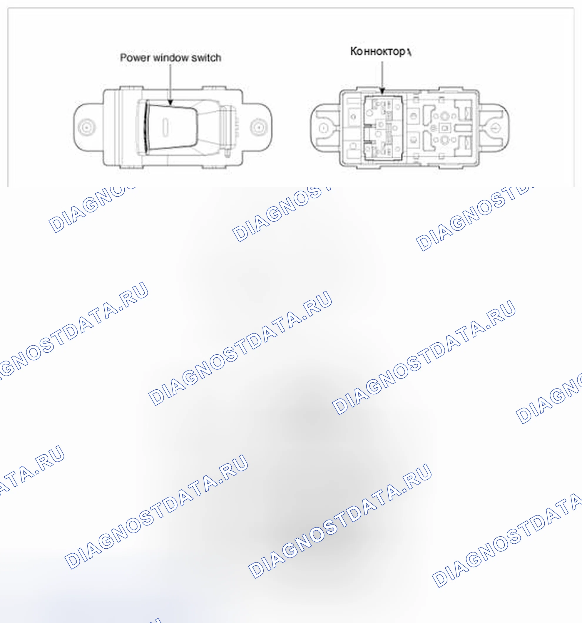 Рис. 10: Переключатель заднего стеклоподъемника. BMW 6 серия F06/F13/F12