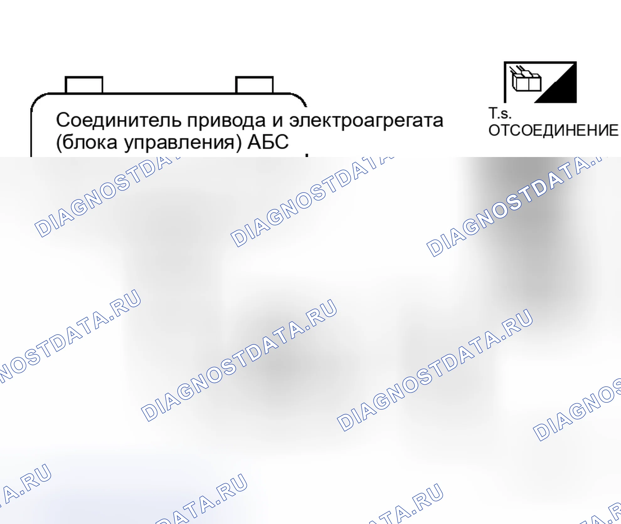 Рис. 65. Honda Integra SJ I
