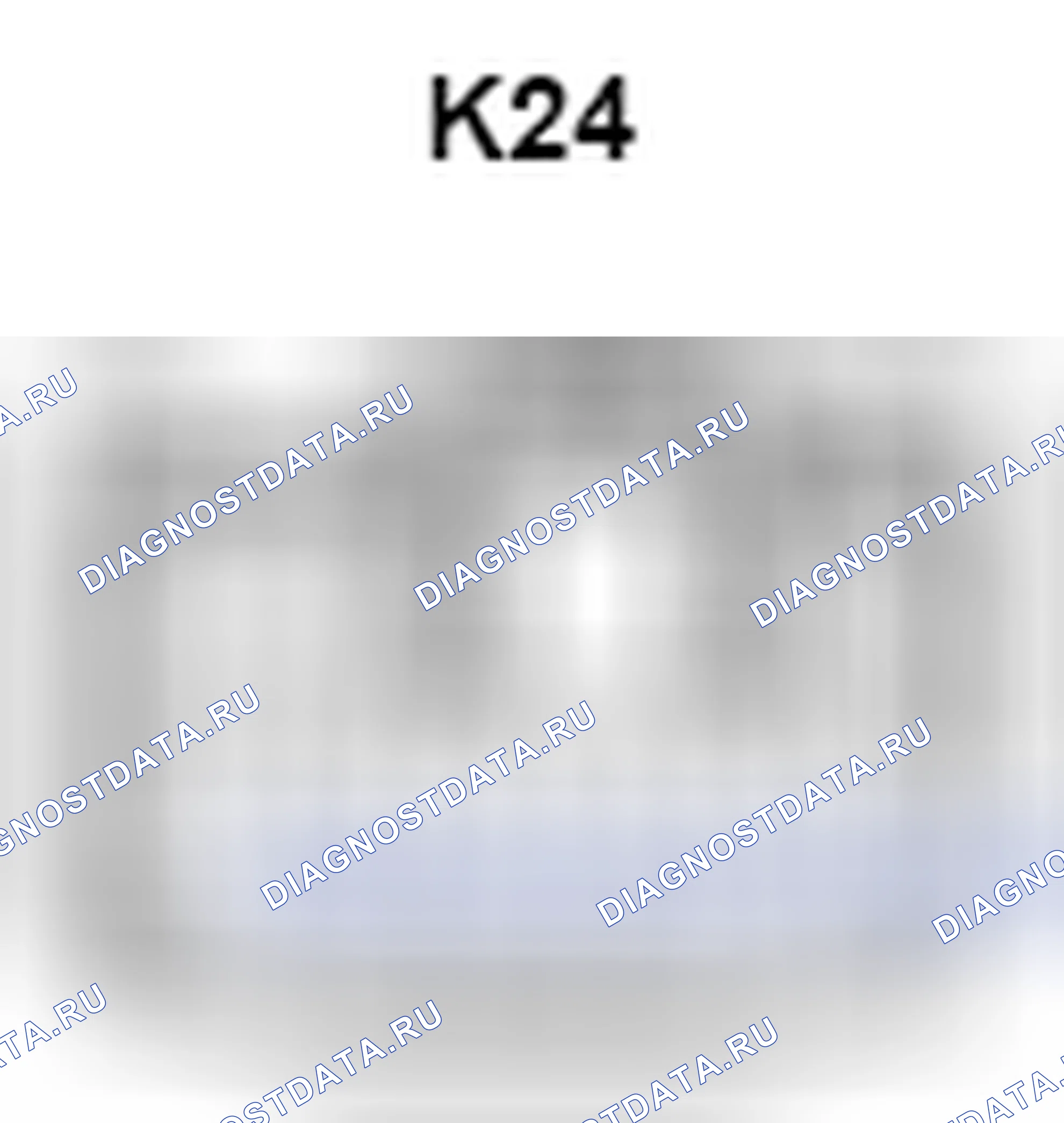 Рис. 721: Вид с торца соединителя буксировочного преобразователя (K24). Lexus LX J200