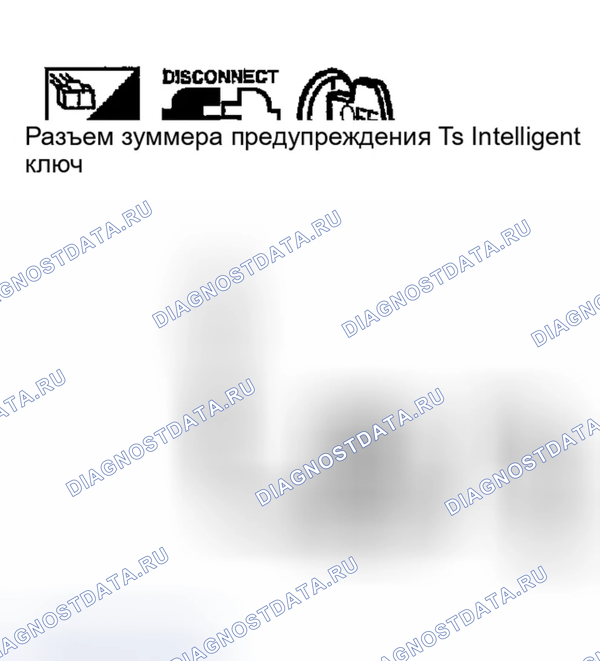 Рис. 187. Infiniti FX45 I