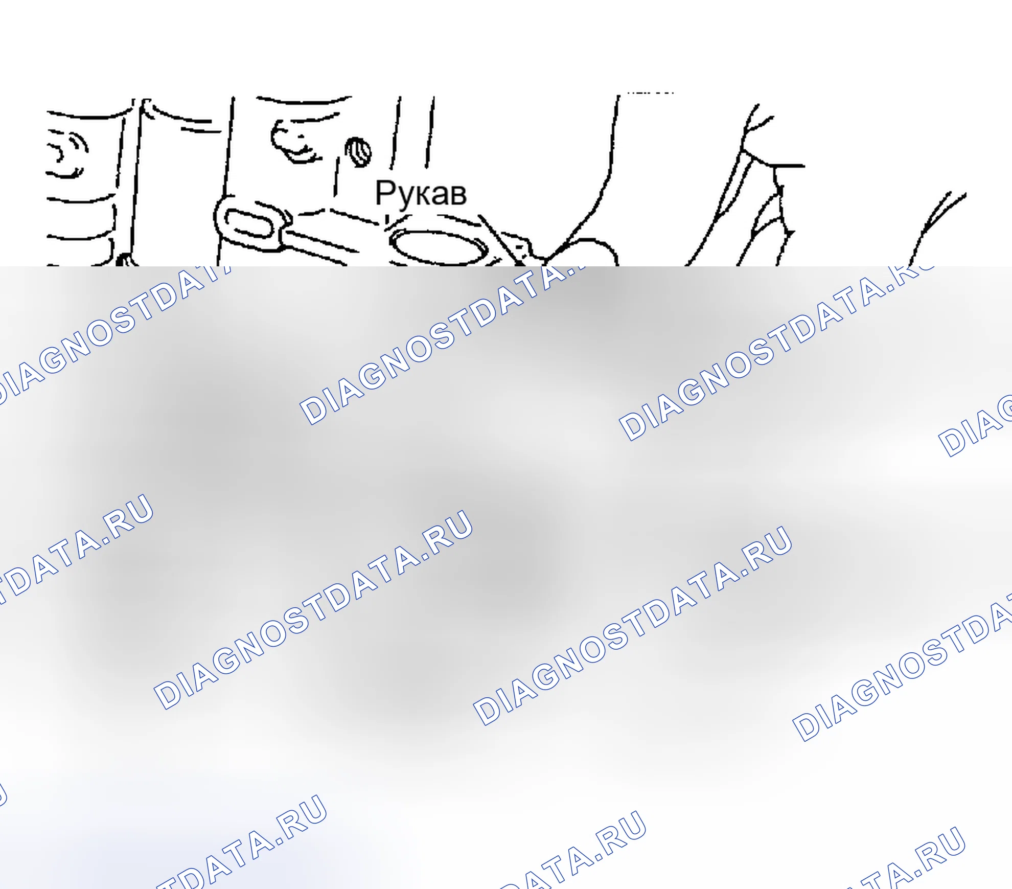 Рис. 1140. Honda Odyssey (North America) I
