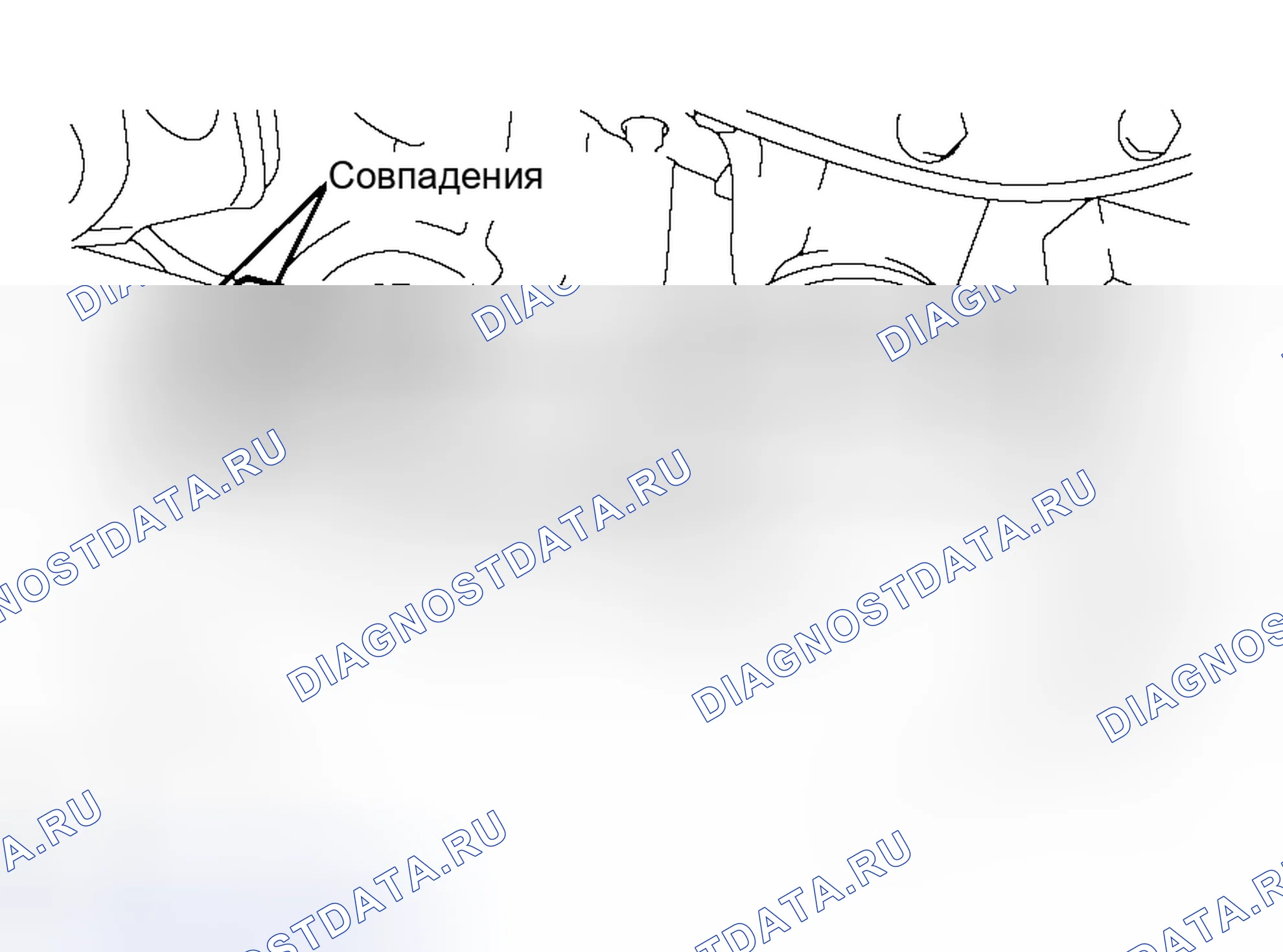 Рис. 152. Lexus GS III