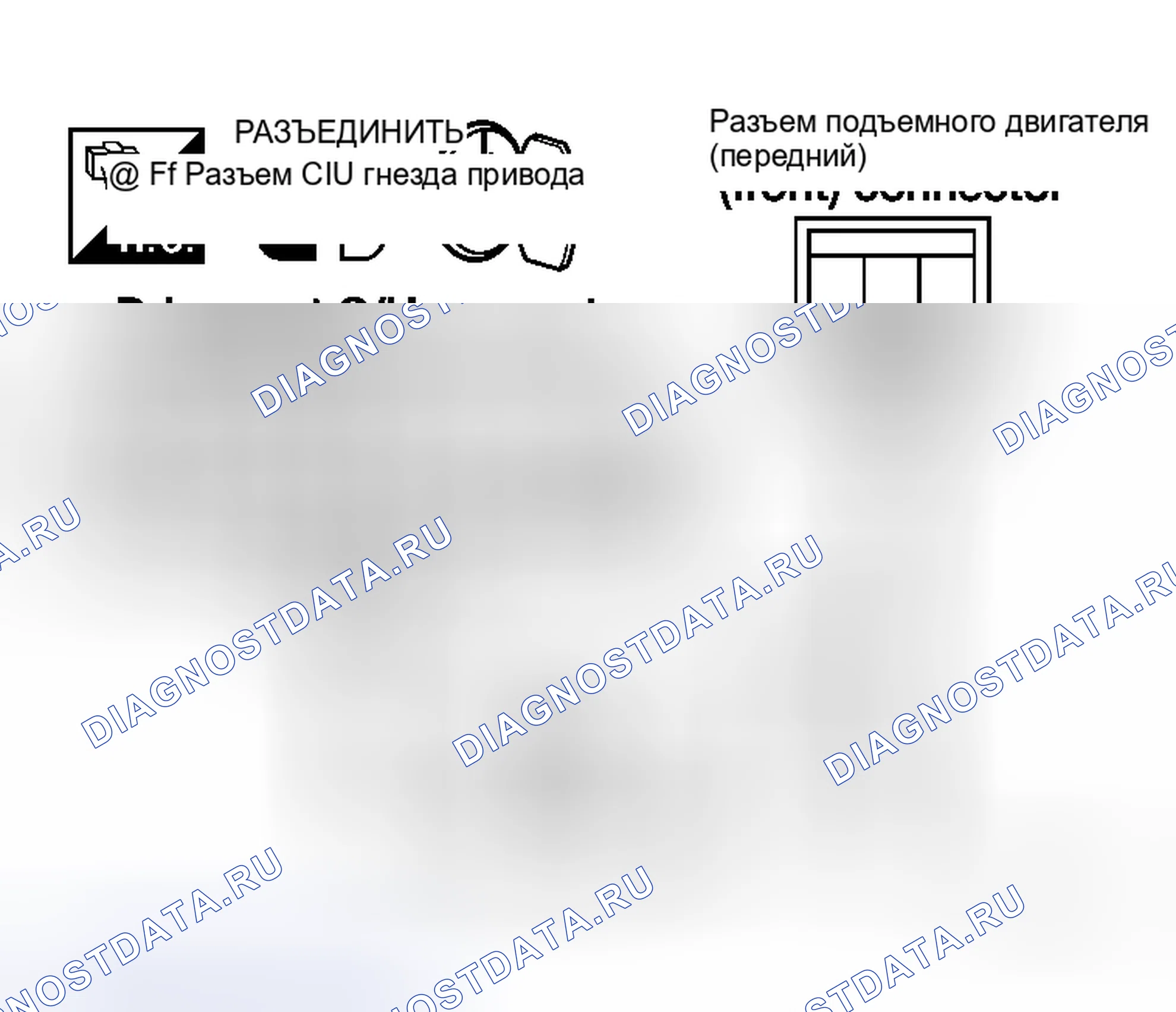 Рис. 53. Honda N-WGN I