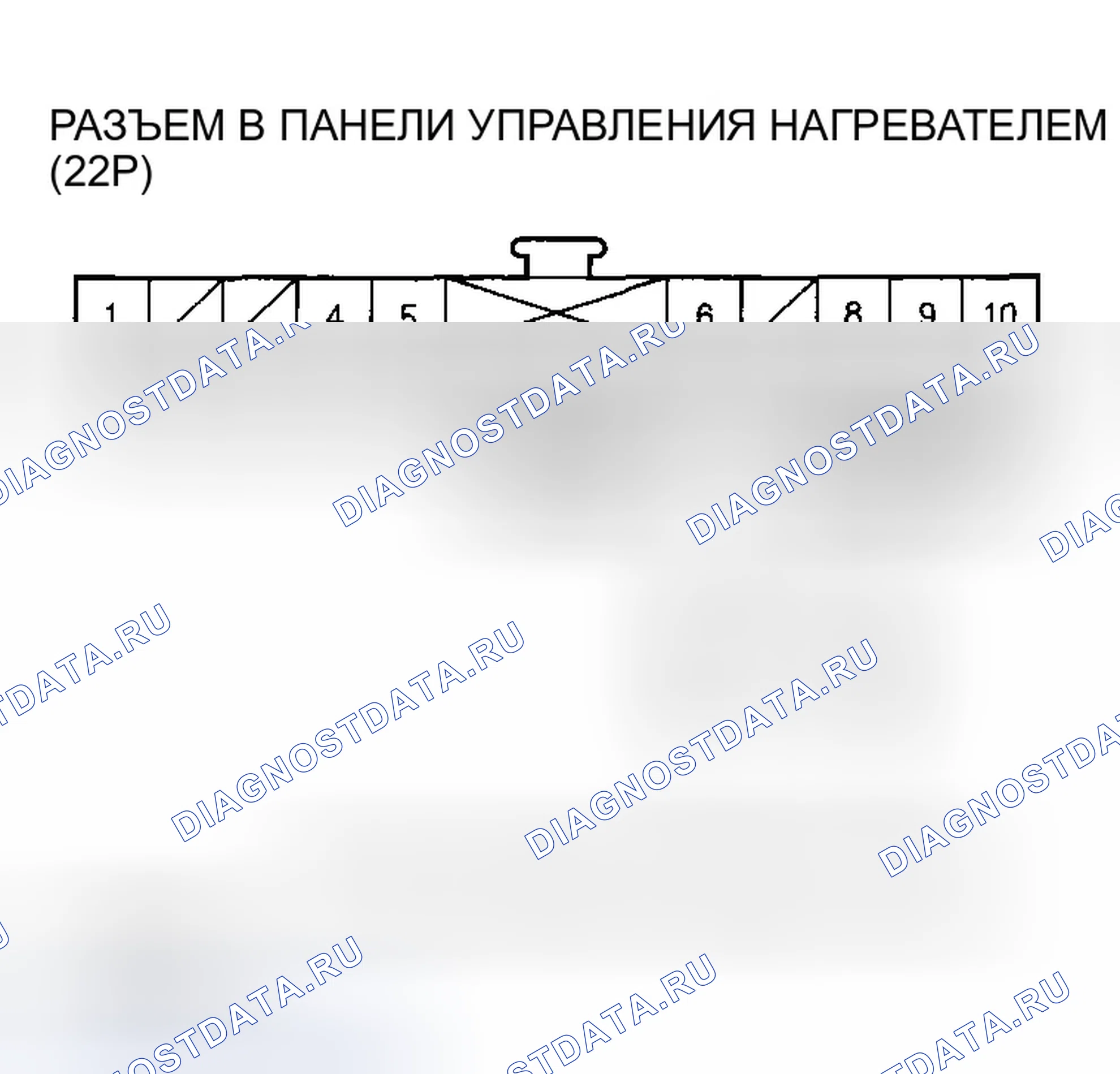 Рис. 40. Honda Insight ZE1