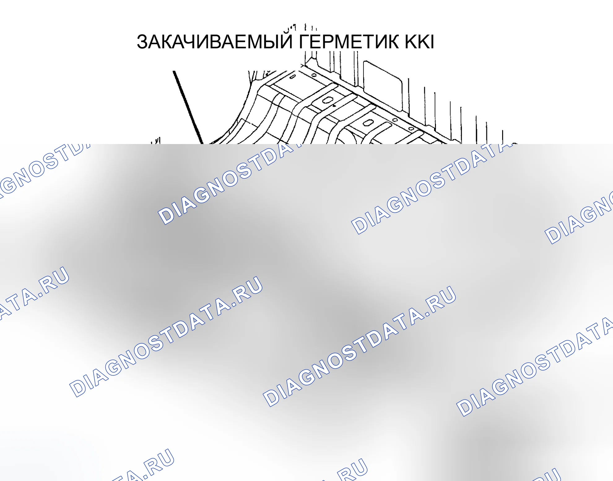 Рис. 176. Dodge Pickup R1500 