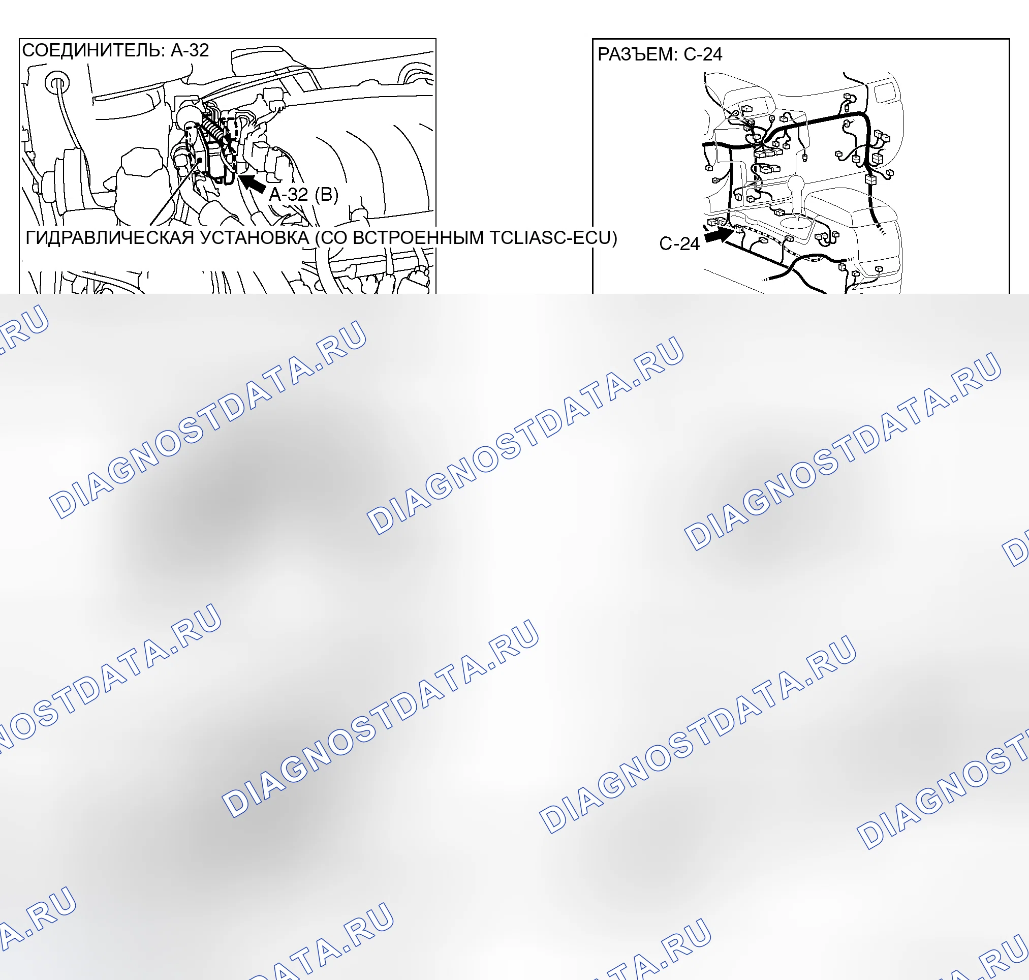 Рис. 87. Mitsubishi Endeavor I