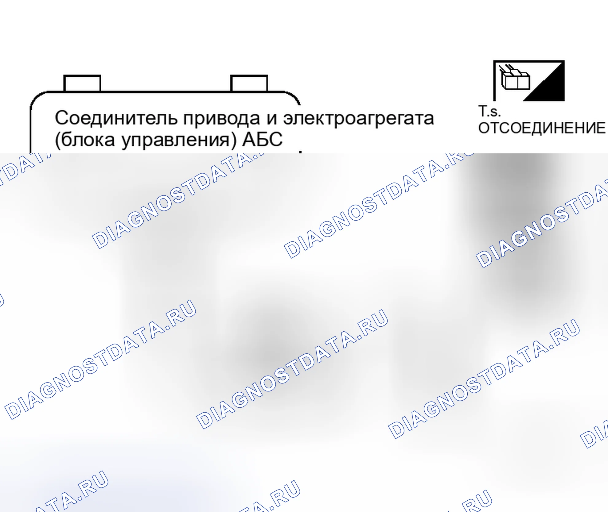 Рис. 61. Honda Integra SJ I