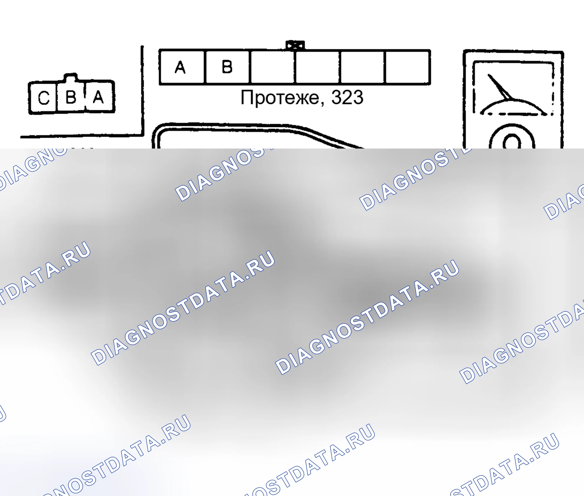 Рис. 7. Mazda Demio IDJ