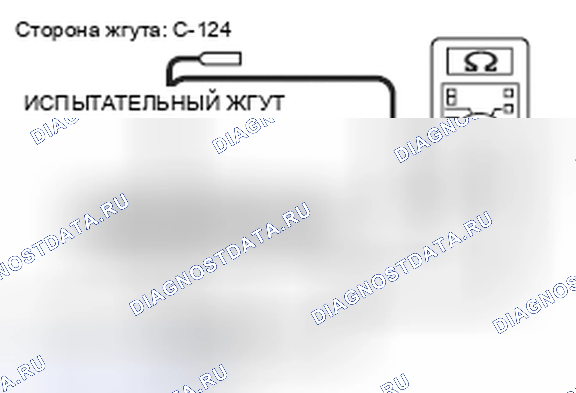 Рис. 70. Mitsubishi Lancer Ralliart X