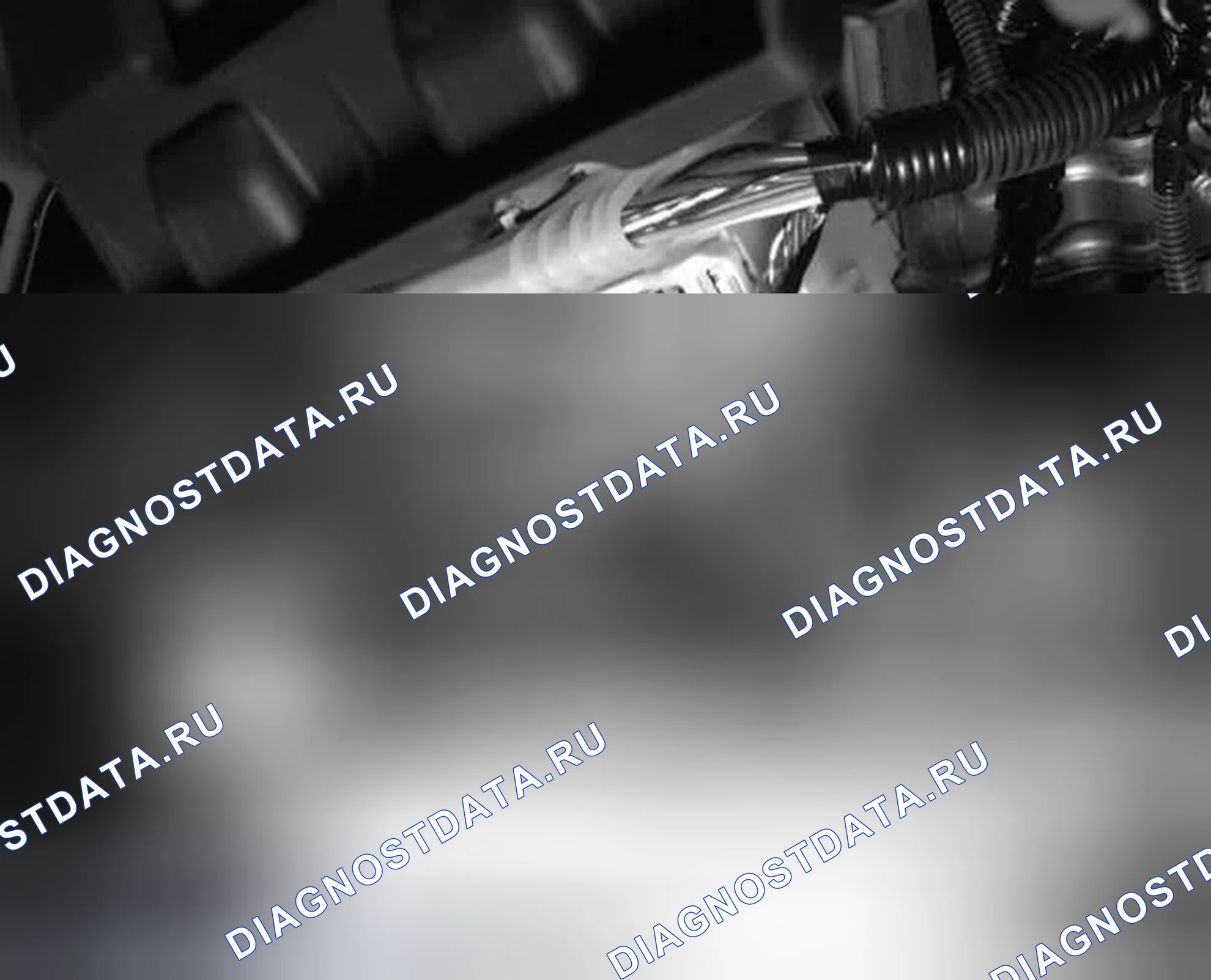 Рис. 48. Honda Fit GE