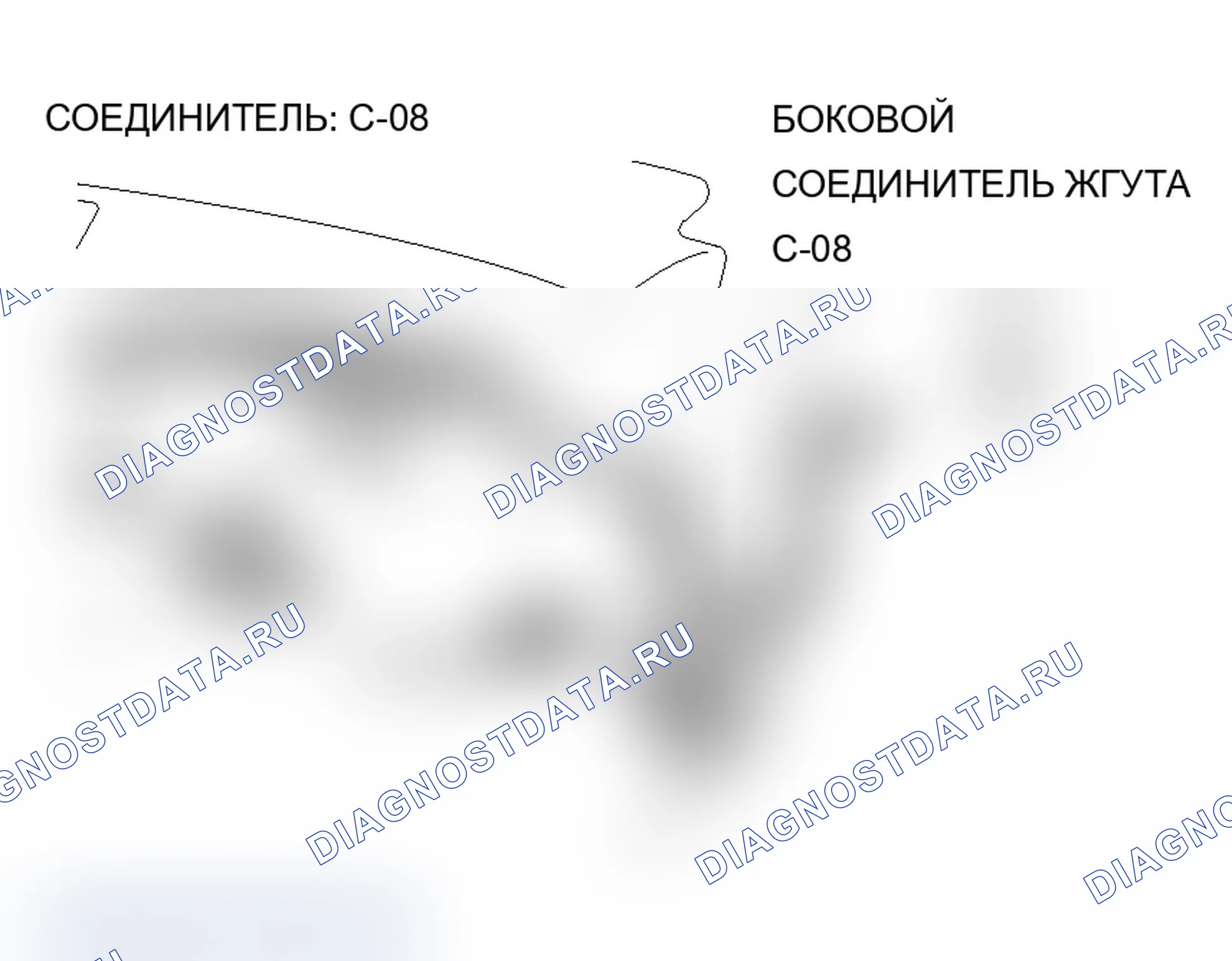 Рис. 90. Mitsubishi Lancer Ralliart IX рестайлинг