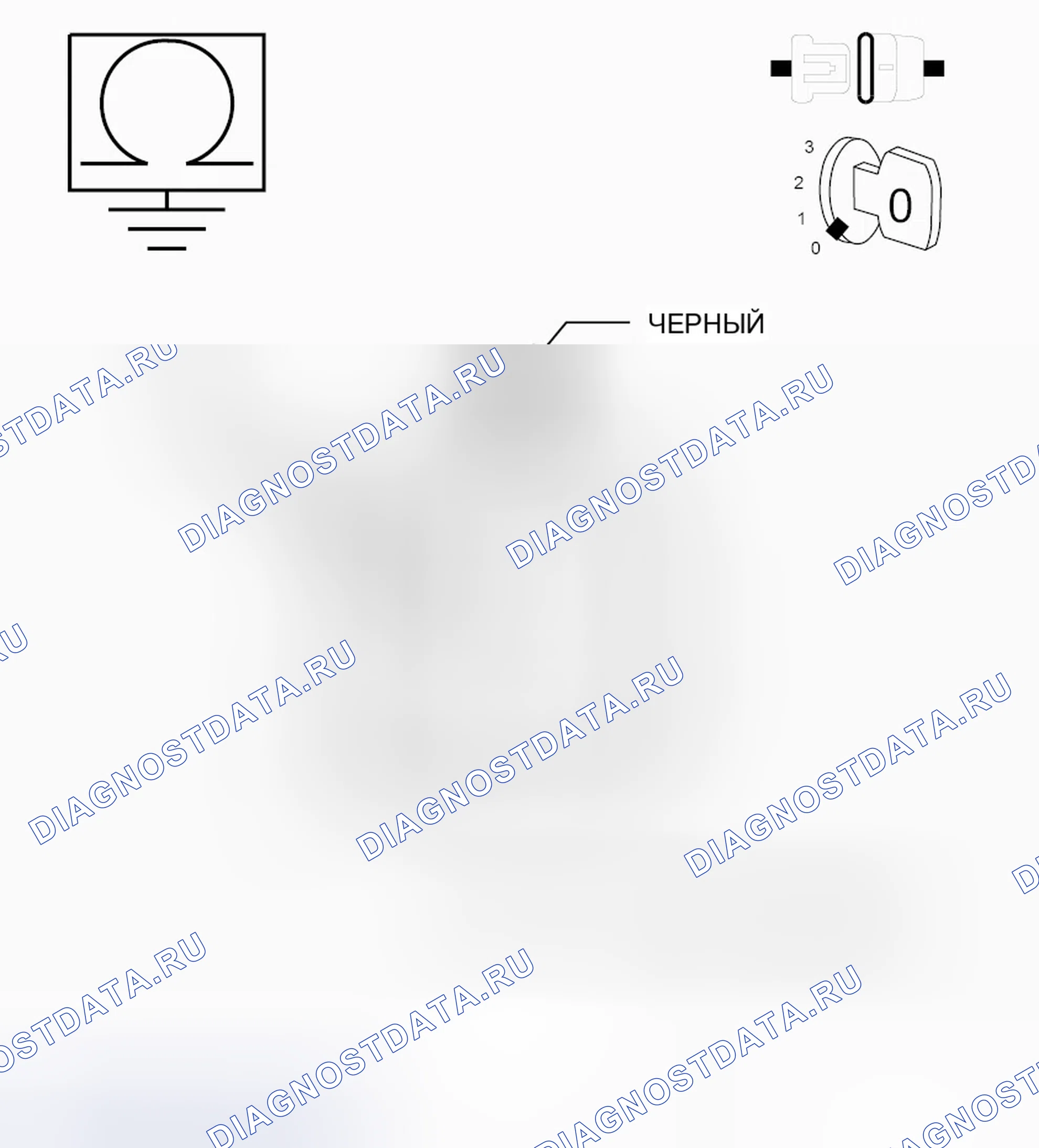 Рис. 571. Chrysler Town & Country V рестайлинг