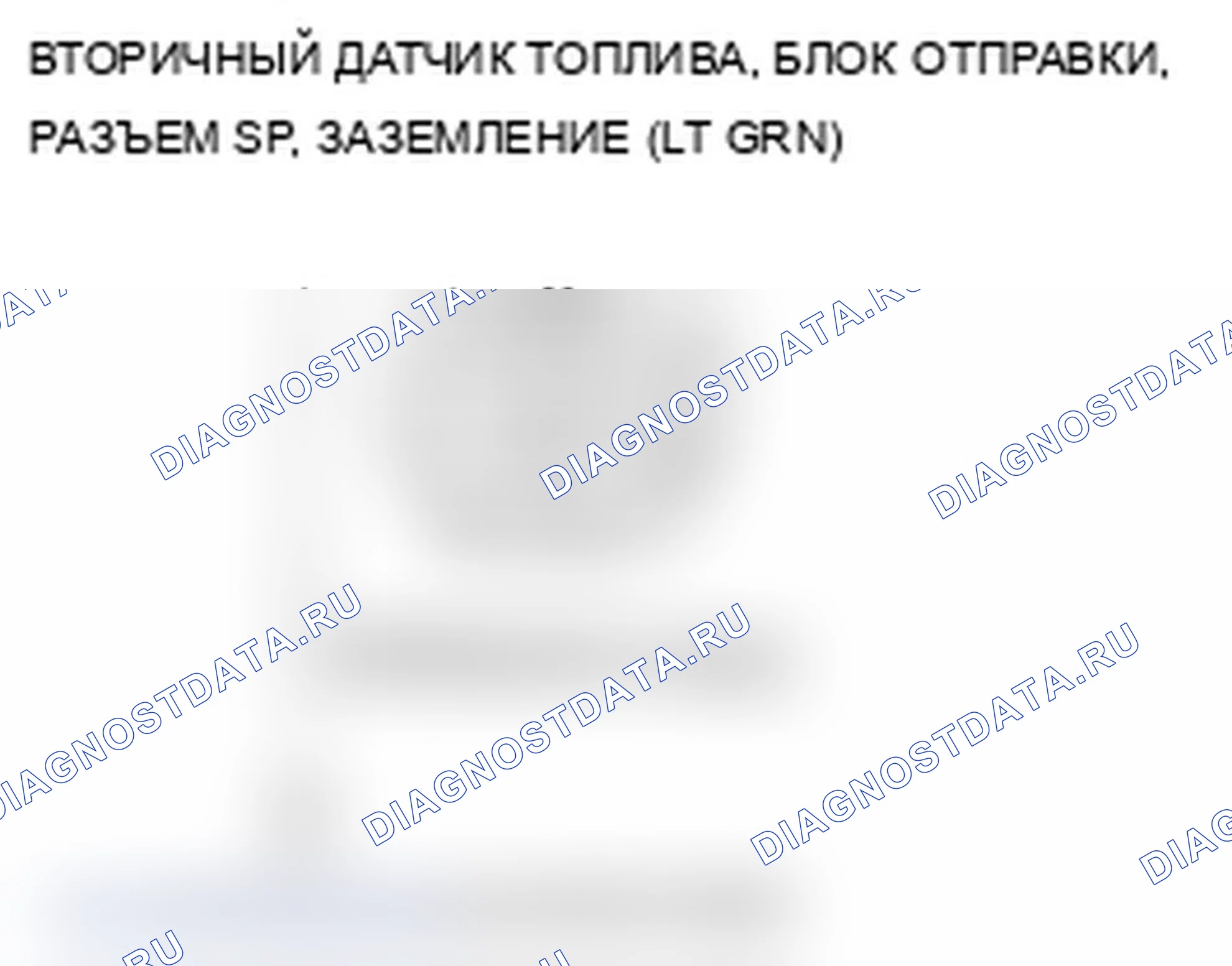Рис. 8. Acura RL II рестайлинг
