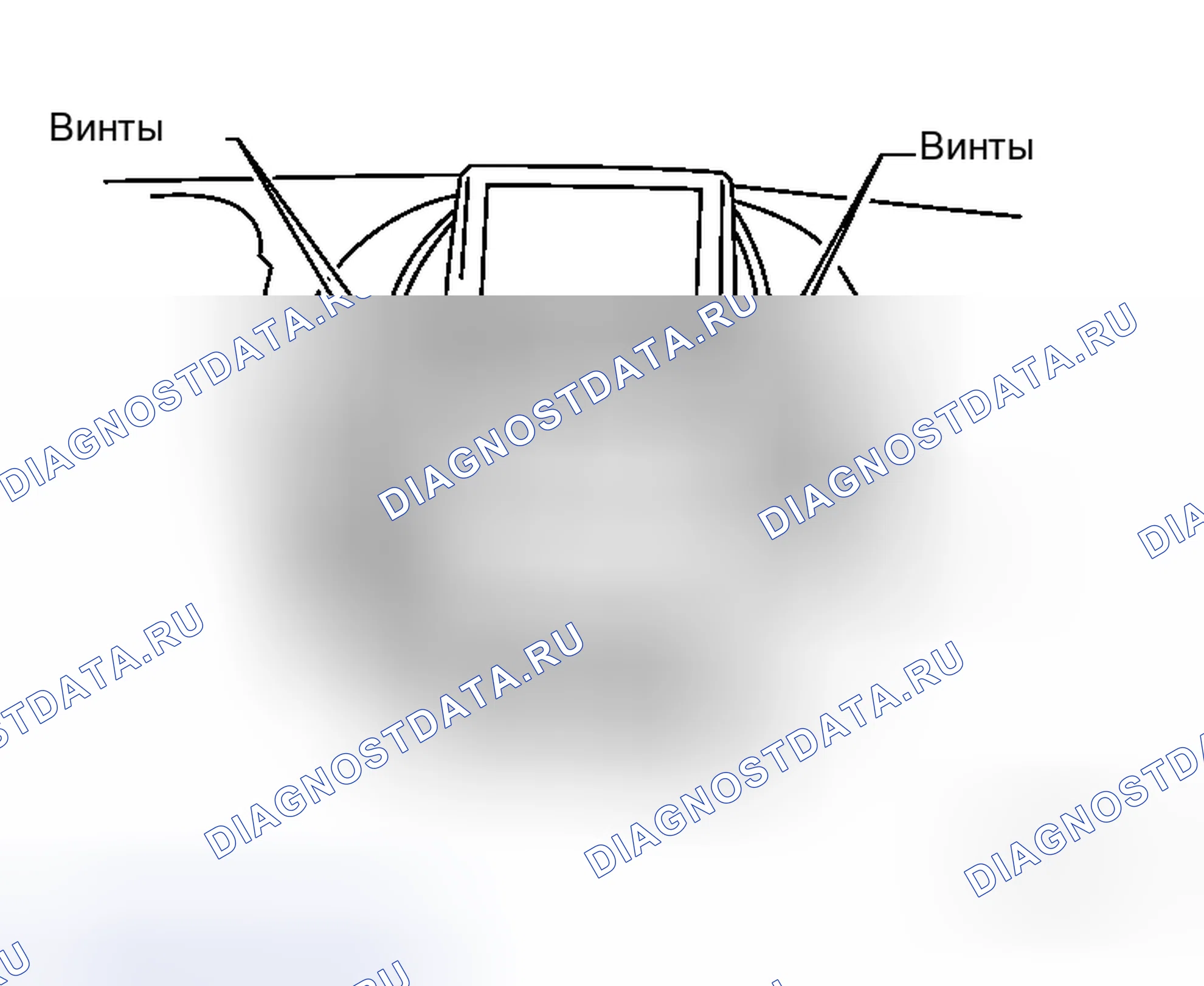 Рис. 181: Демонтаж. Honda N-WGN I