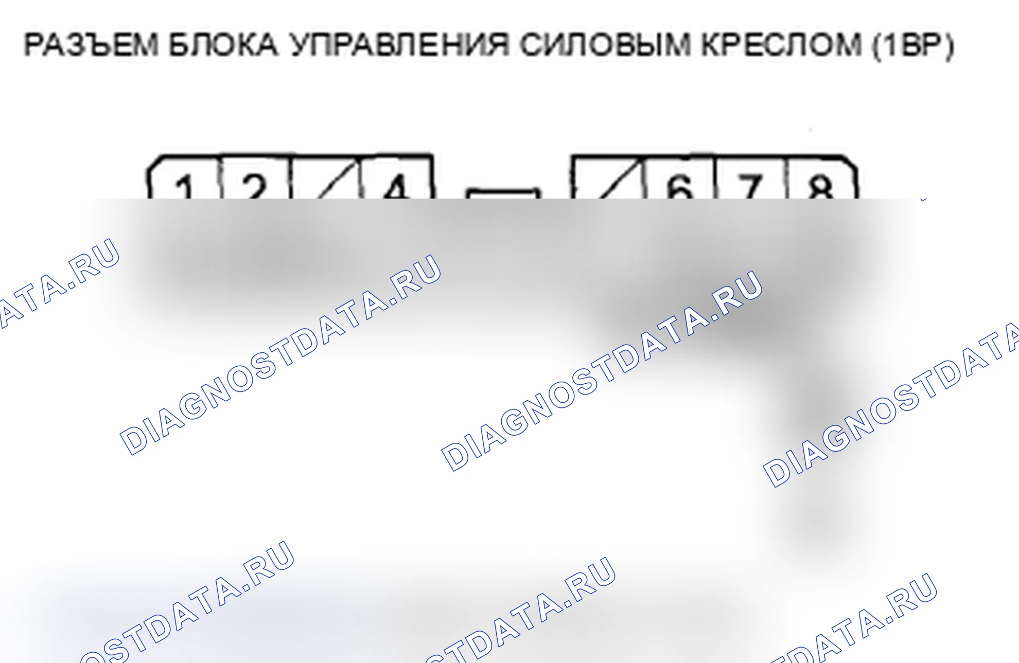 Рис. 133. Acura TL IV рестайлинг