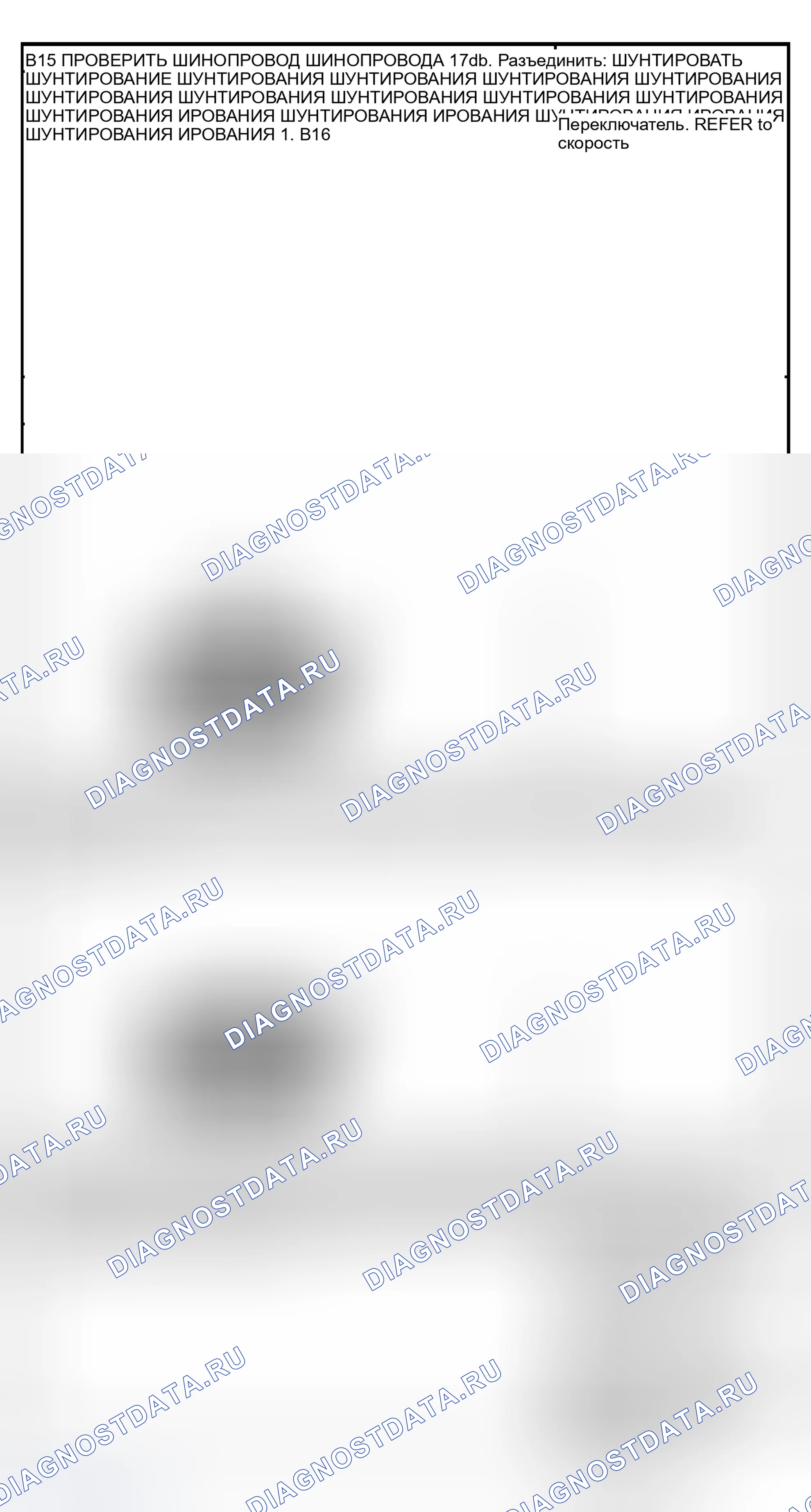 Рис. 10. Ford Expedition II