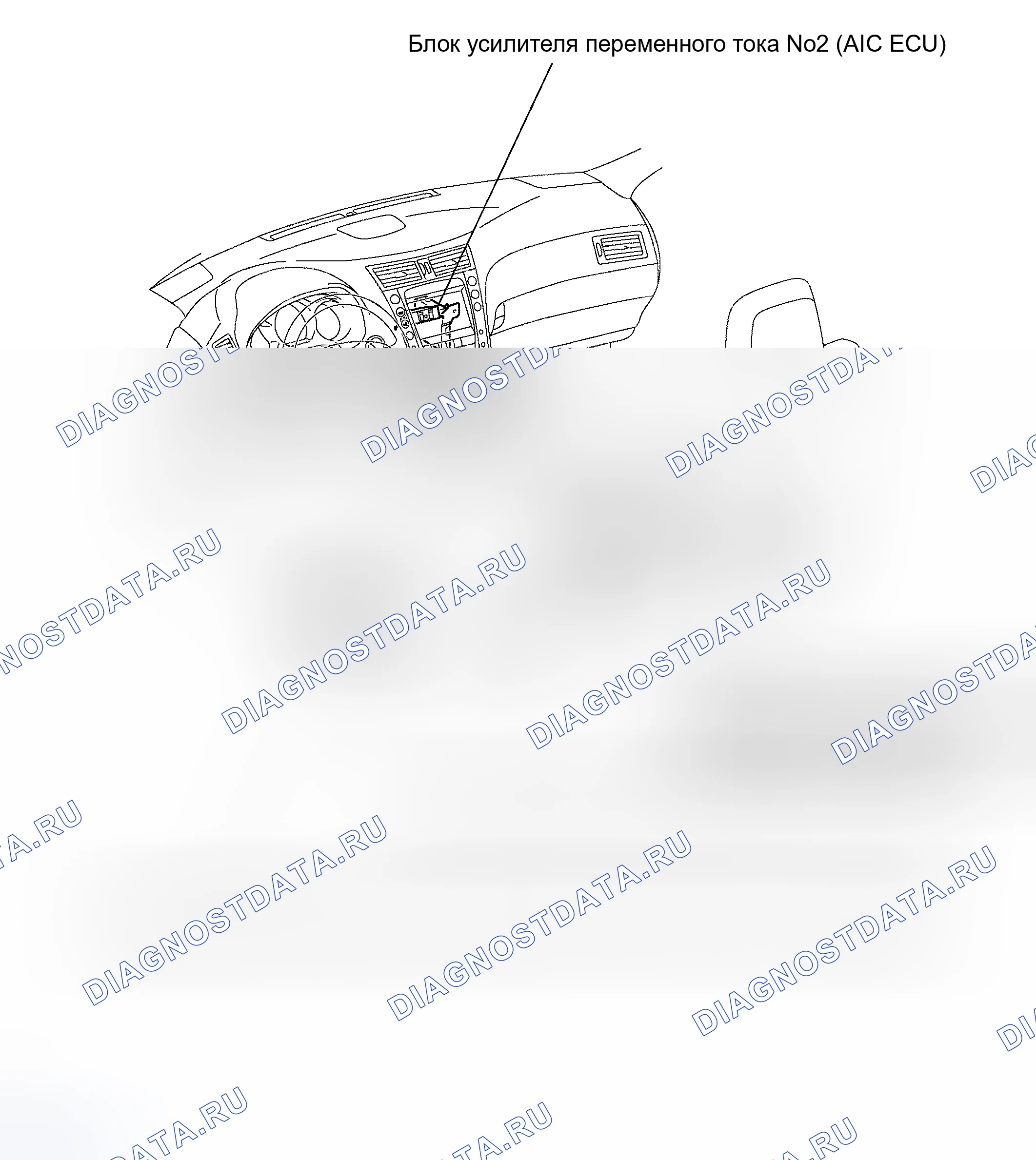 Рис. 121. Haval H8 I
