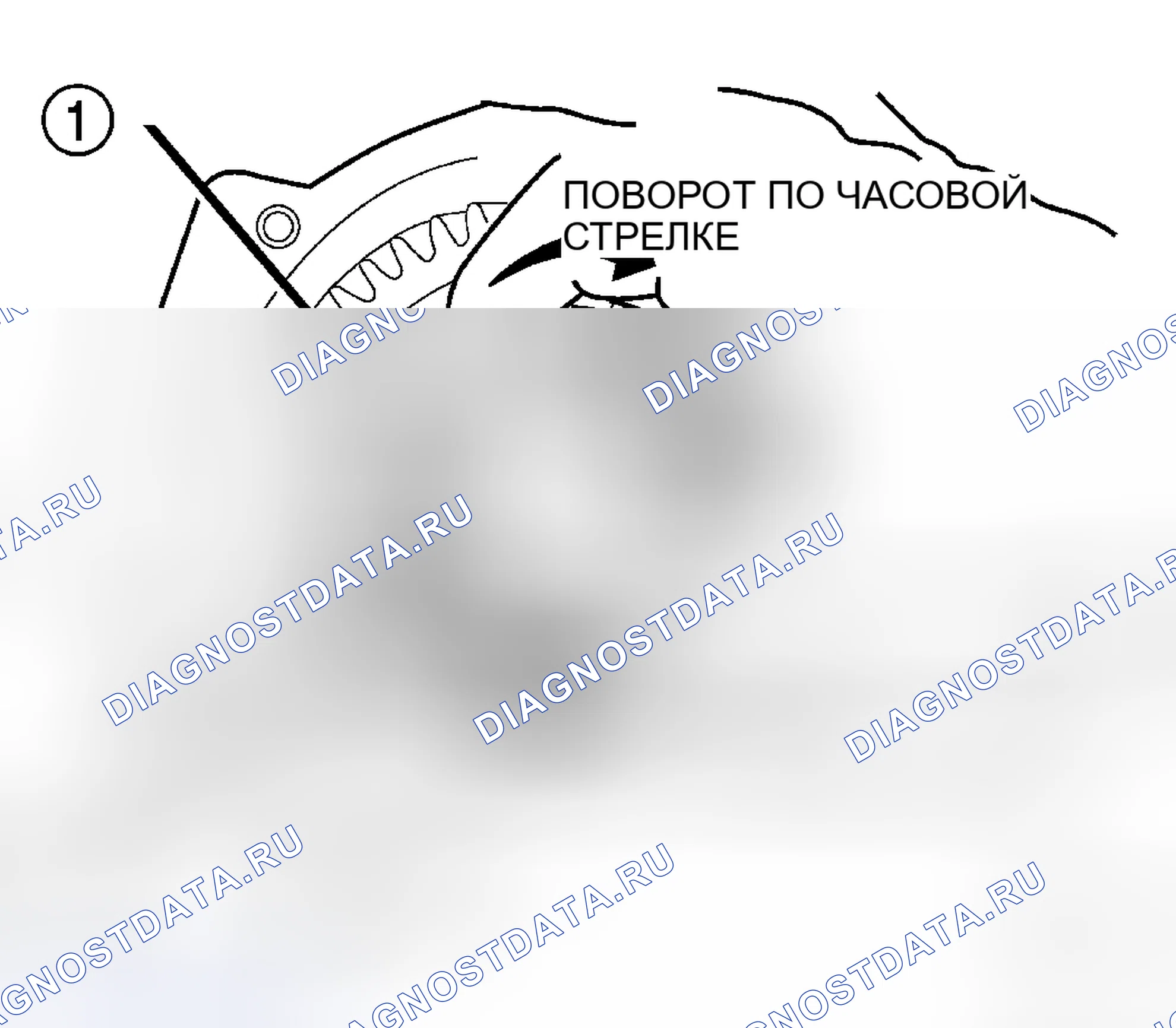 Рис. 519. Chrysler Town & Country V