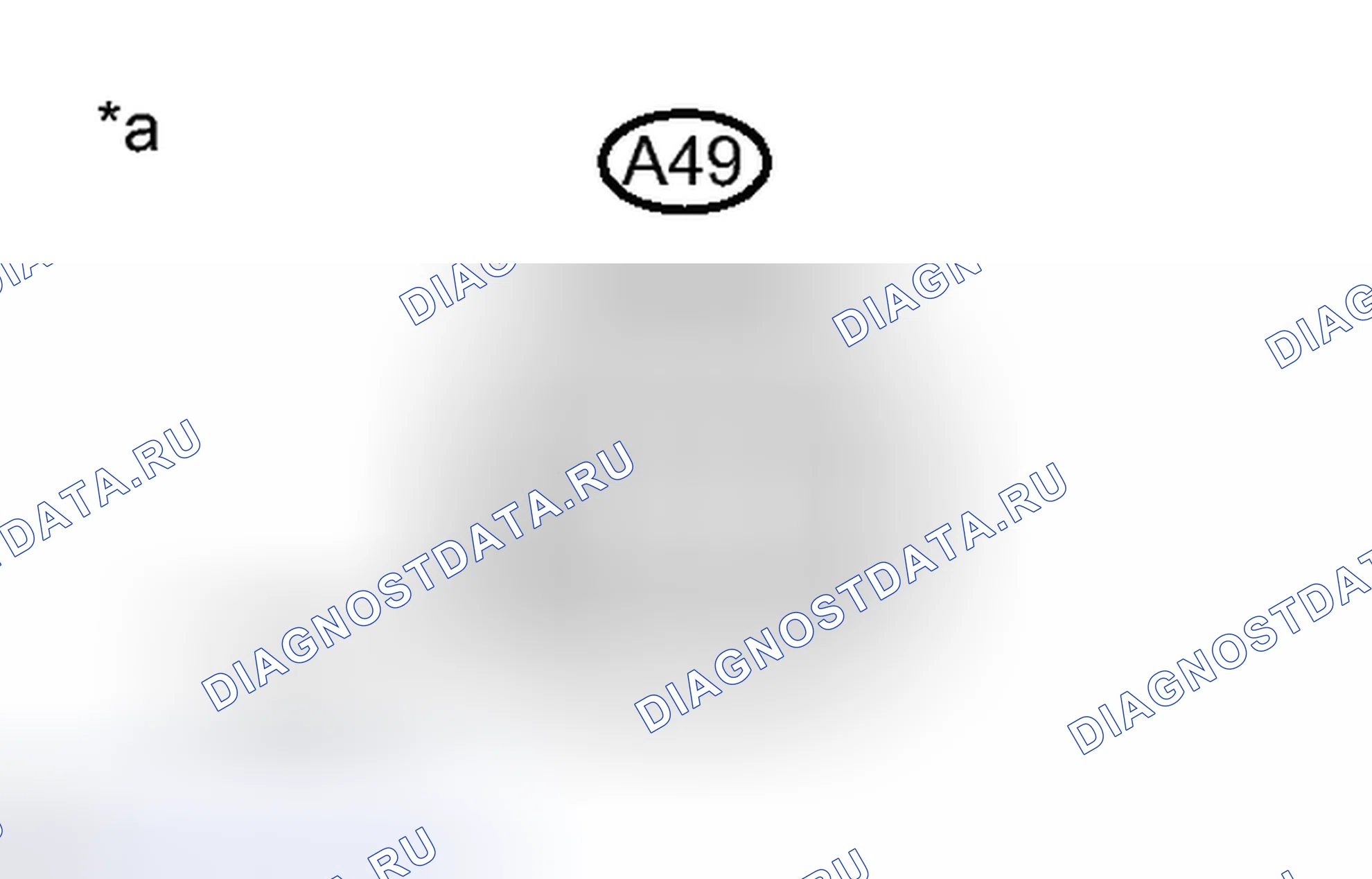 Рис. 469. Toyota Avalon XX40