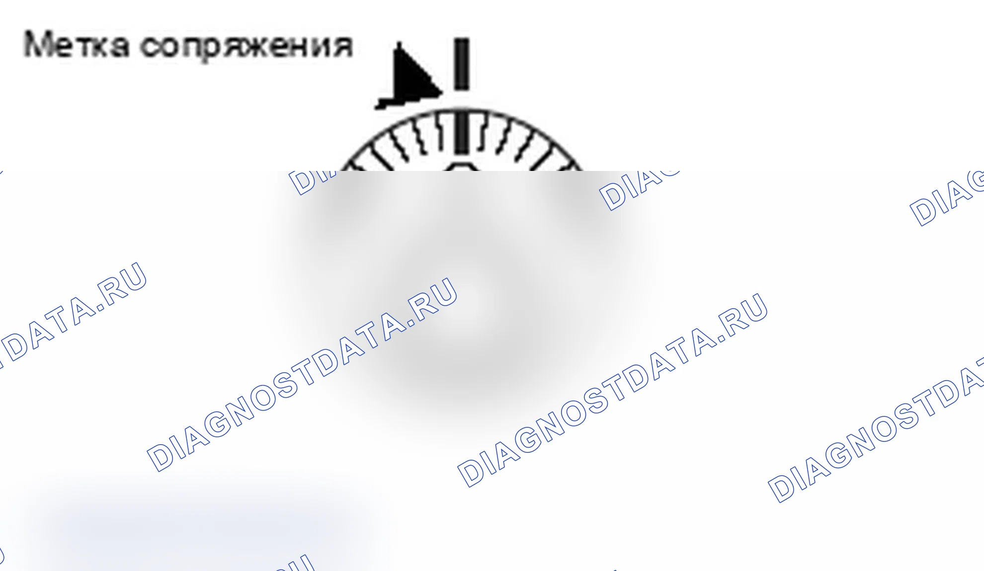 Рис. 12: <<A>> УДАЛЕНИЕ УПРАВЛЯЮЩЕГО ЗВЕНА. Mitsubishi Lancer Ralliart X рестайлинг