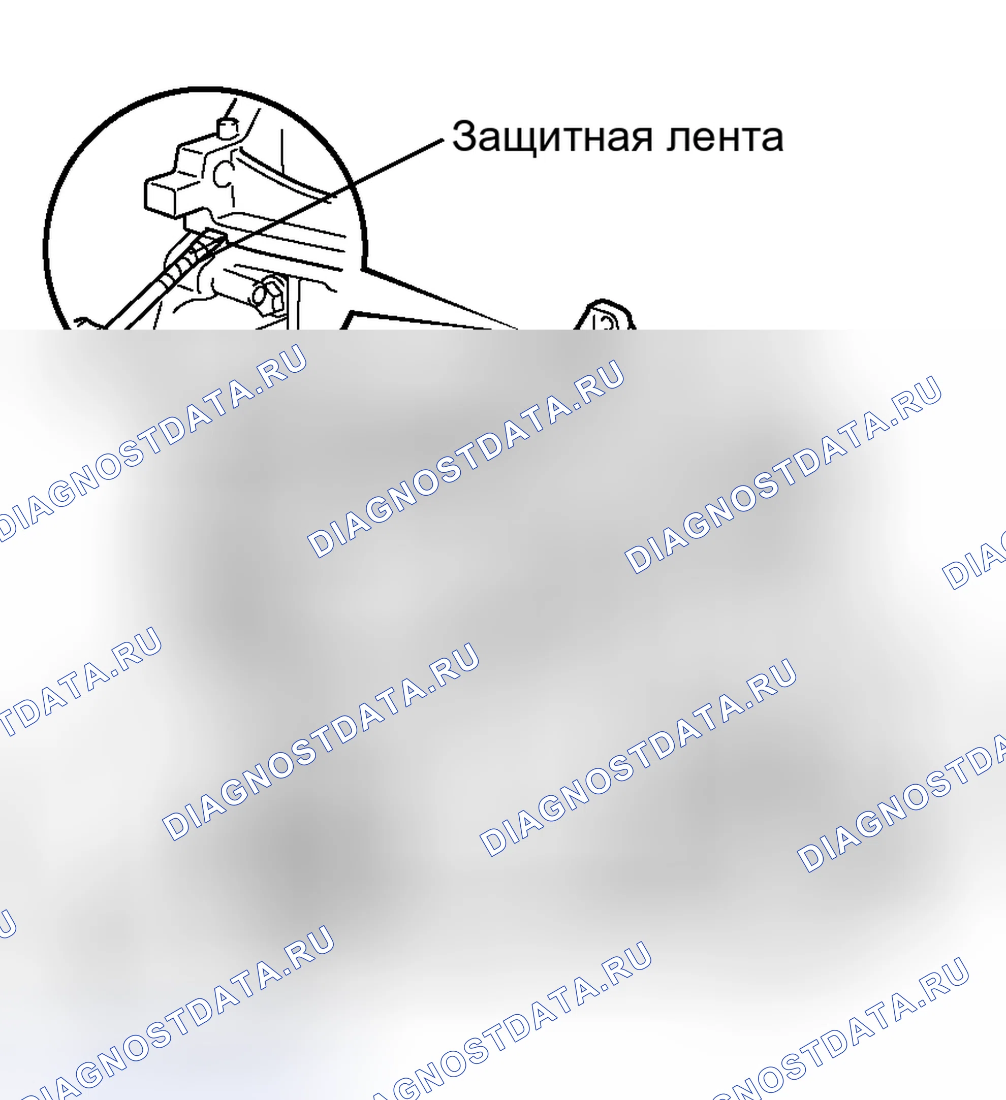 Рис. 136. Toyota Avalon XX30