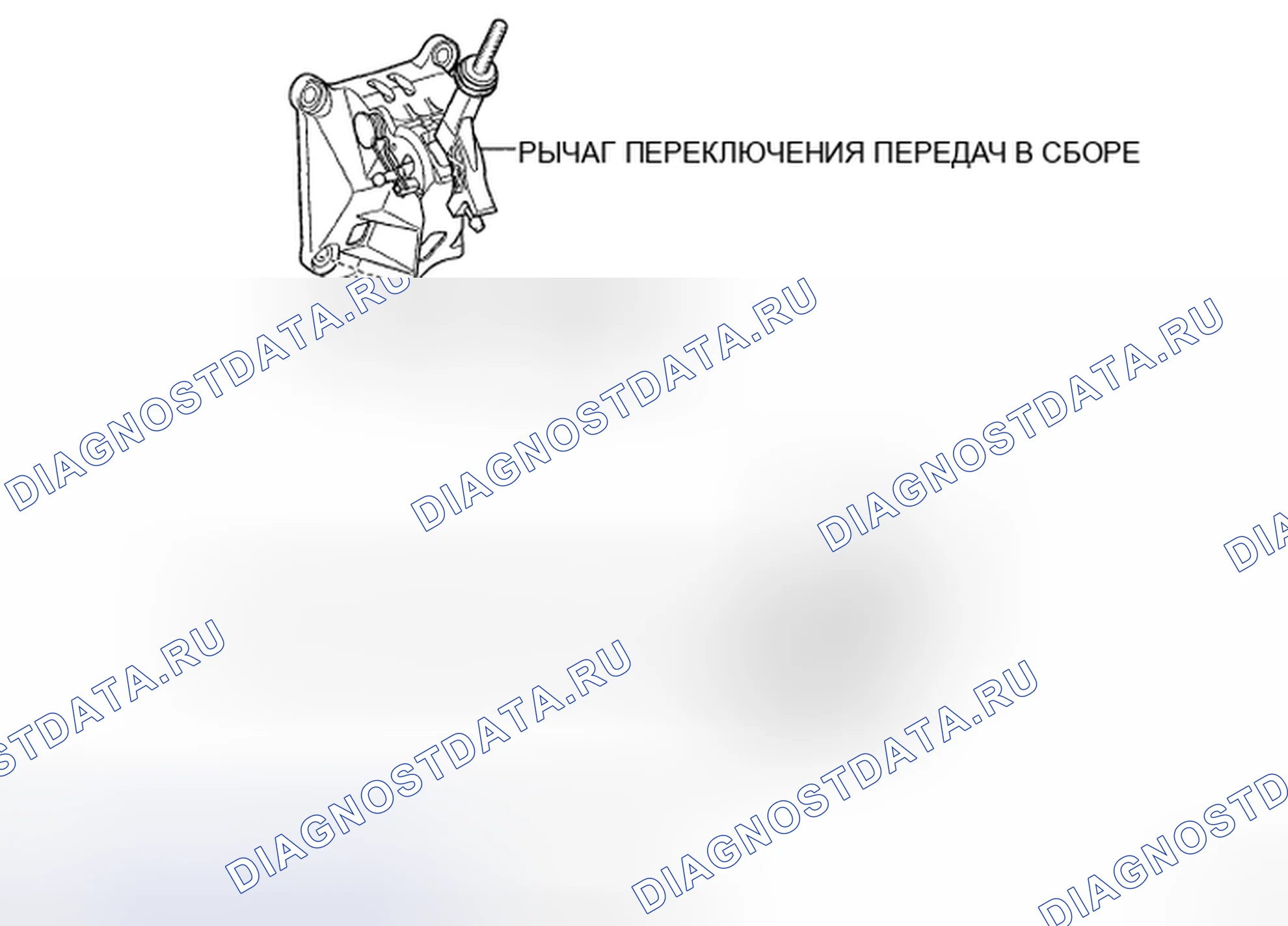 Рис. 331. Kia Soul II рестайлинг