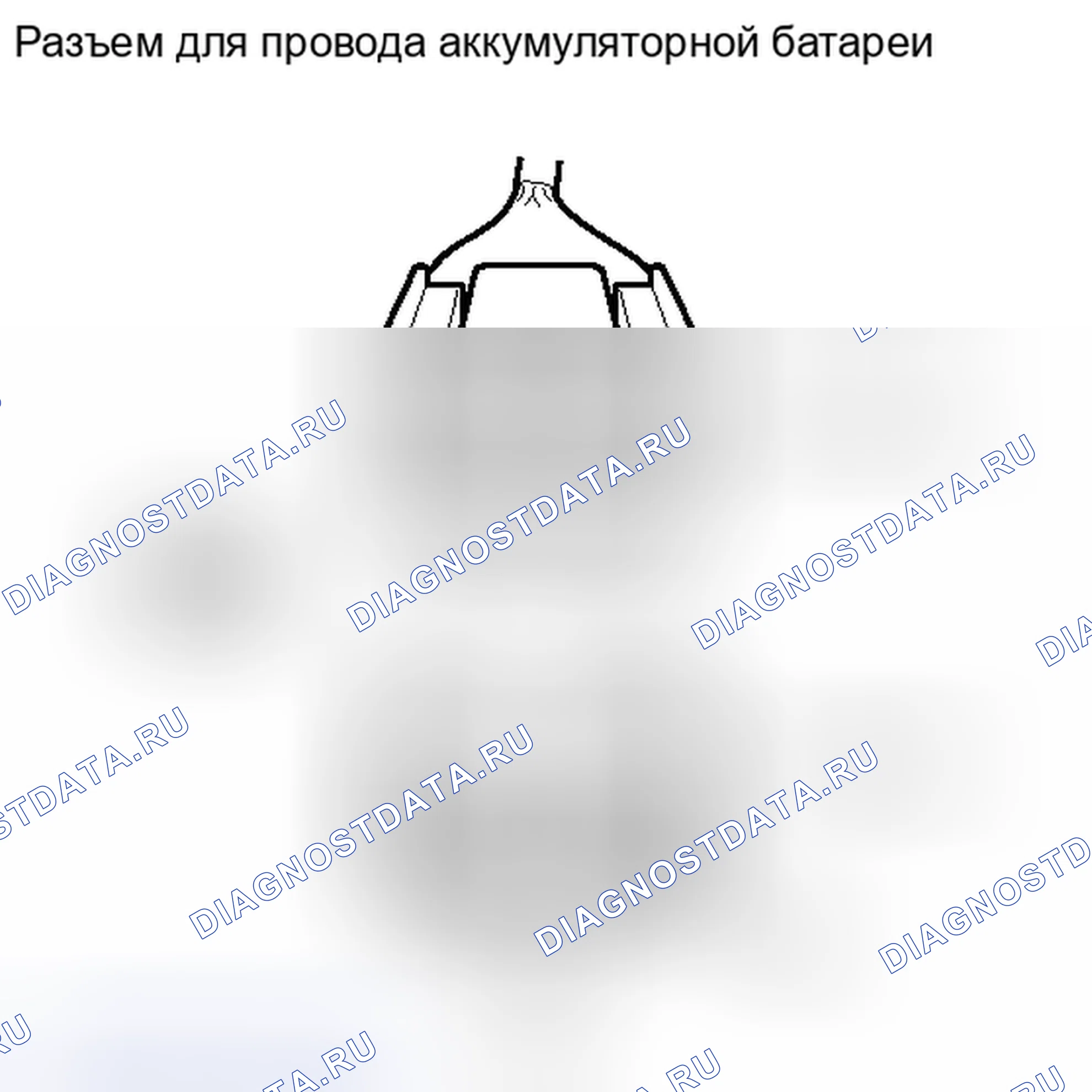 Рис. 176. Toyota Camry XV40 рестайлинг