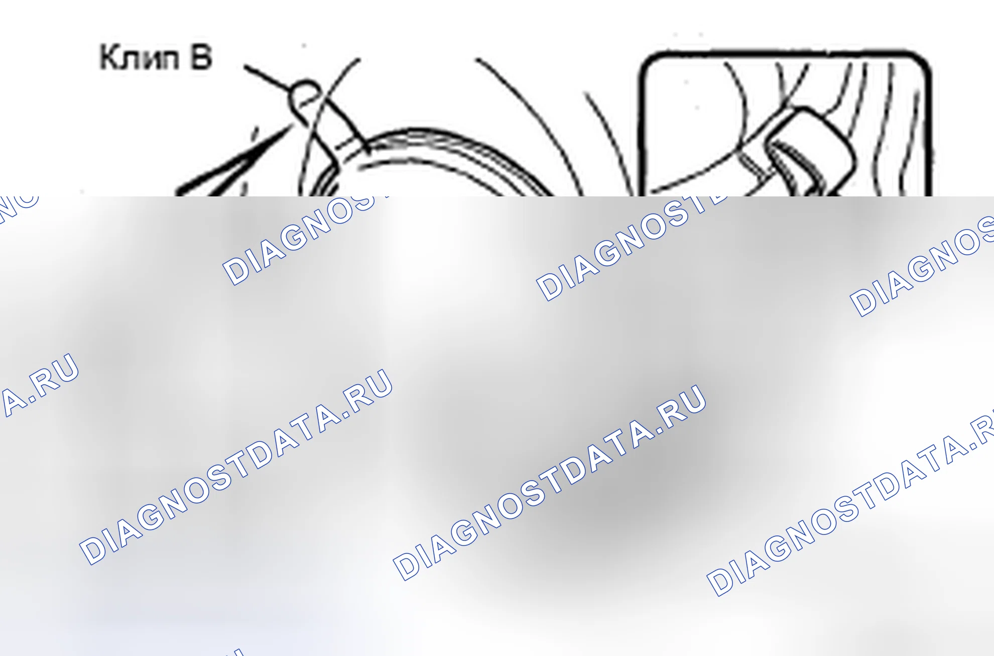 Рис. 28. Toyota Yaris II